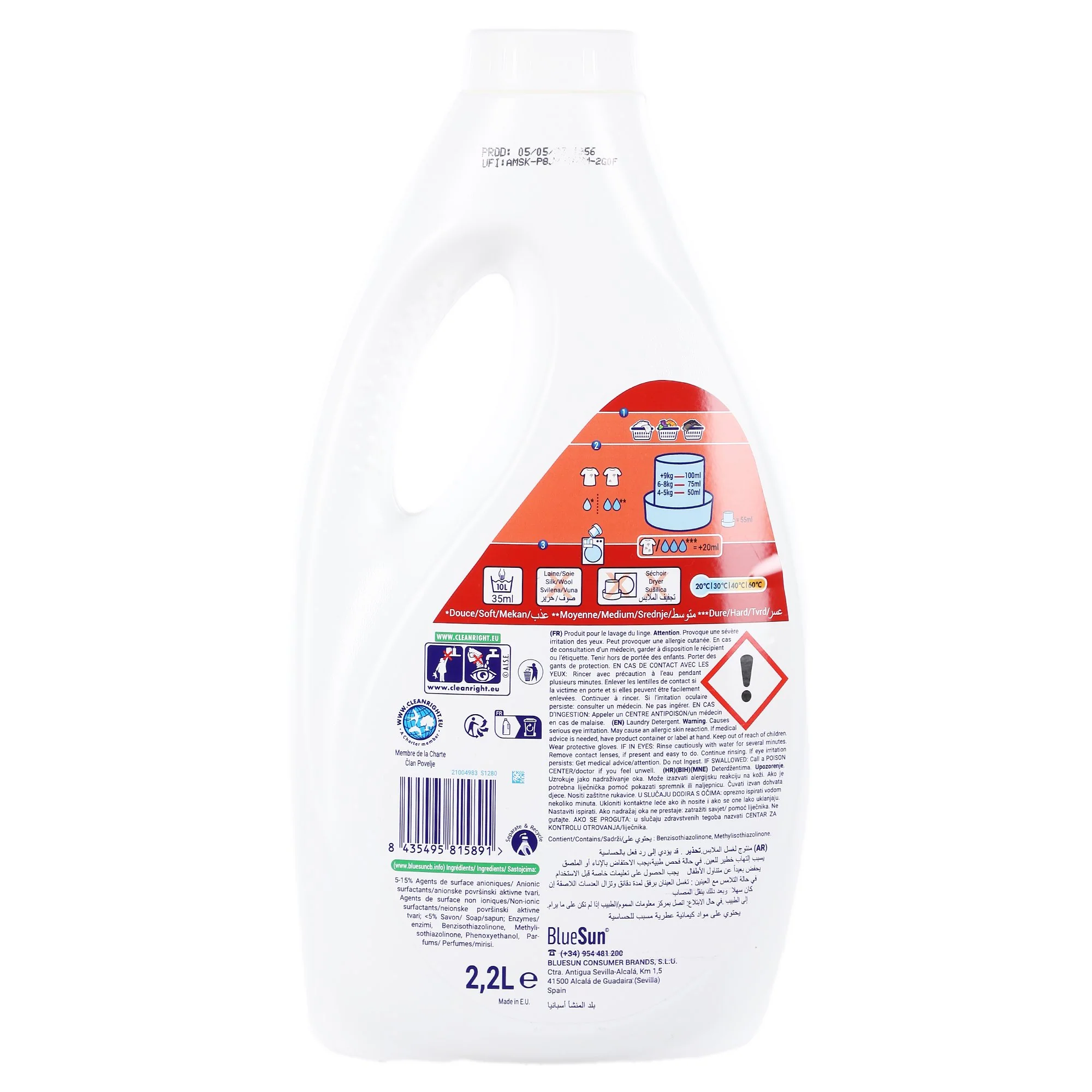 44 doses de lessive liquide 3 en 1 savon de Marseille - Image 2
