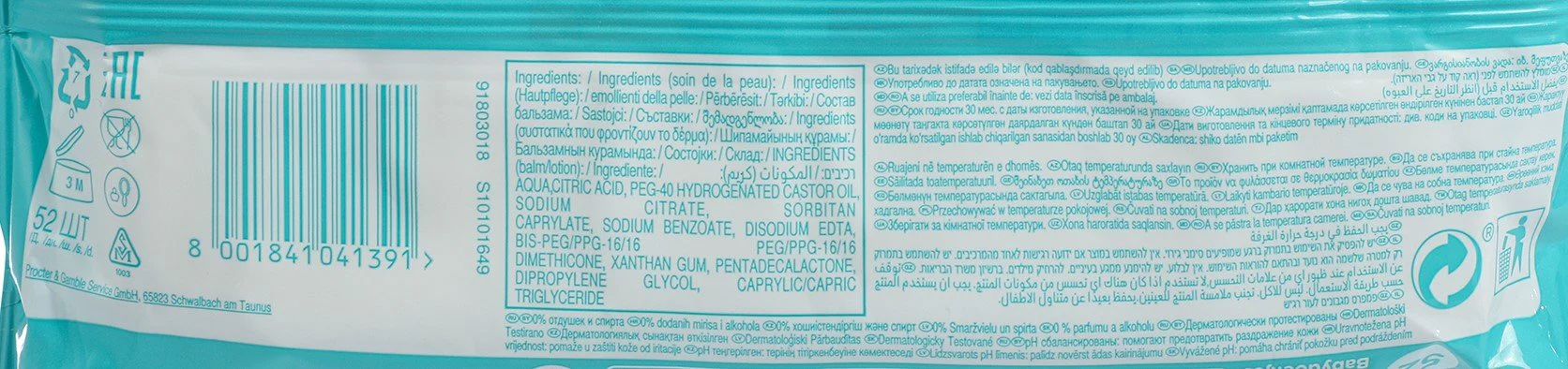 52 lingettes bébé sensitives - Image 4