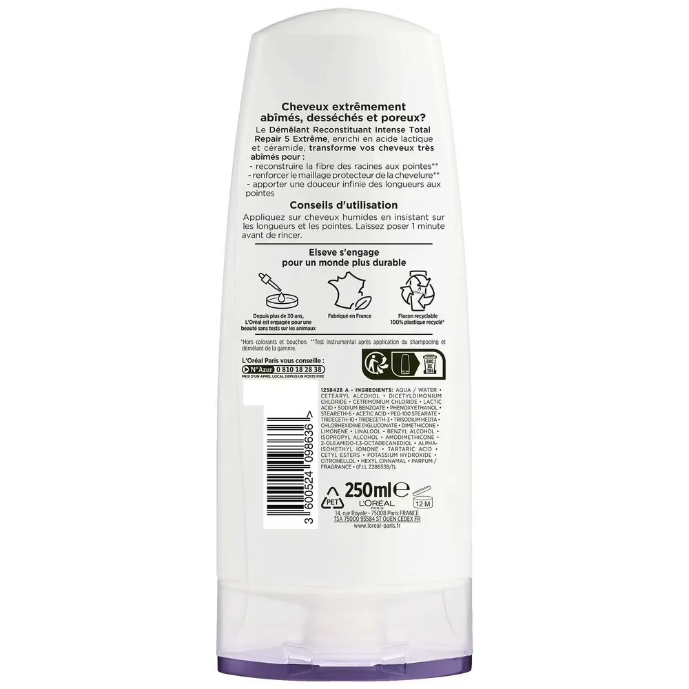 Apres shampoing démêlant reconstituant intense cheveux secs - Image 2