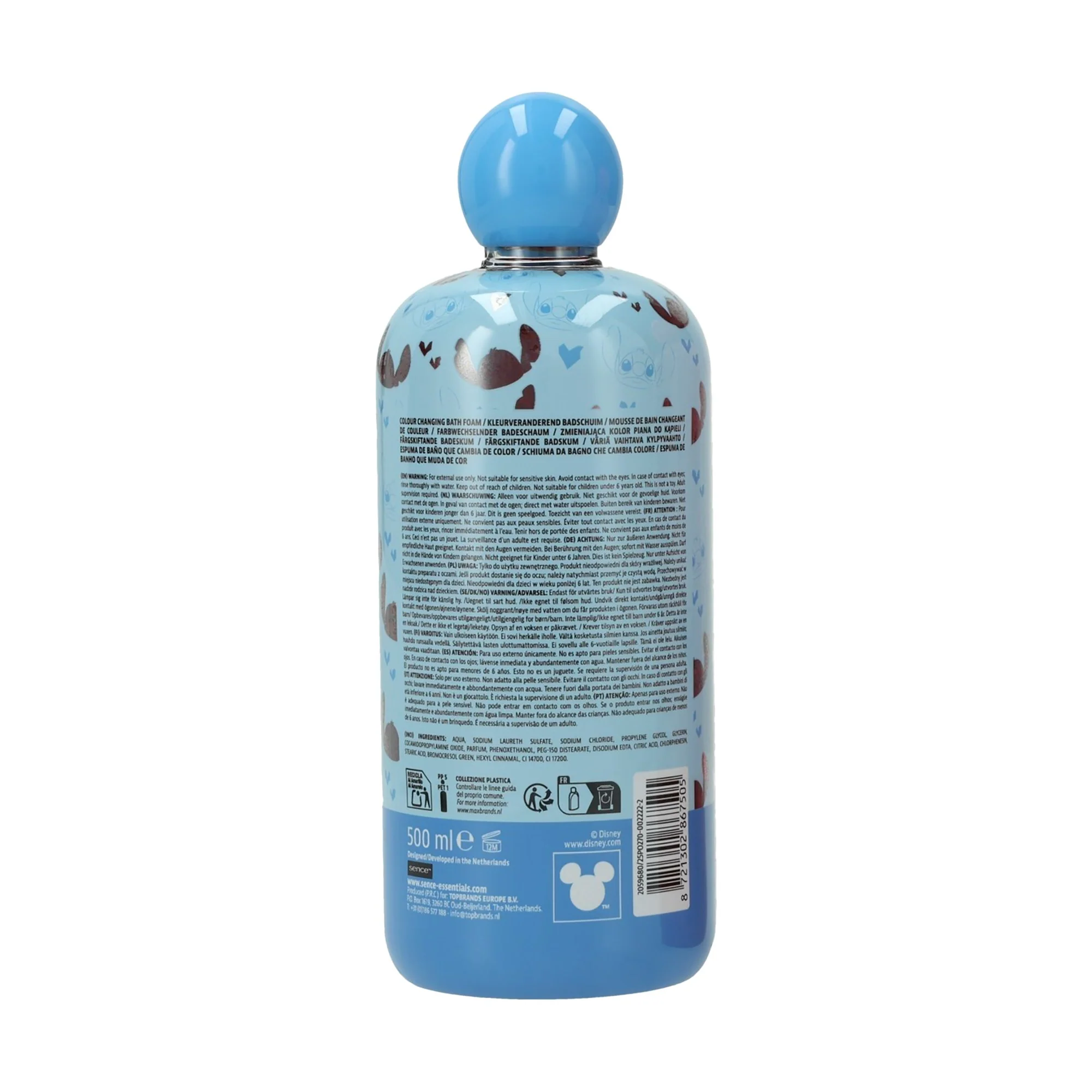 Bain moussant myrtille - Image 2