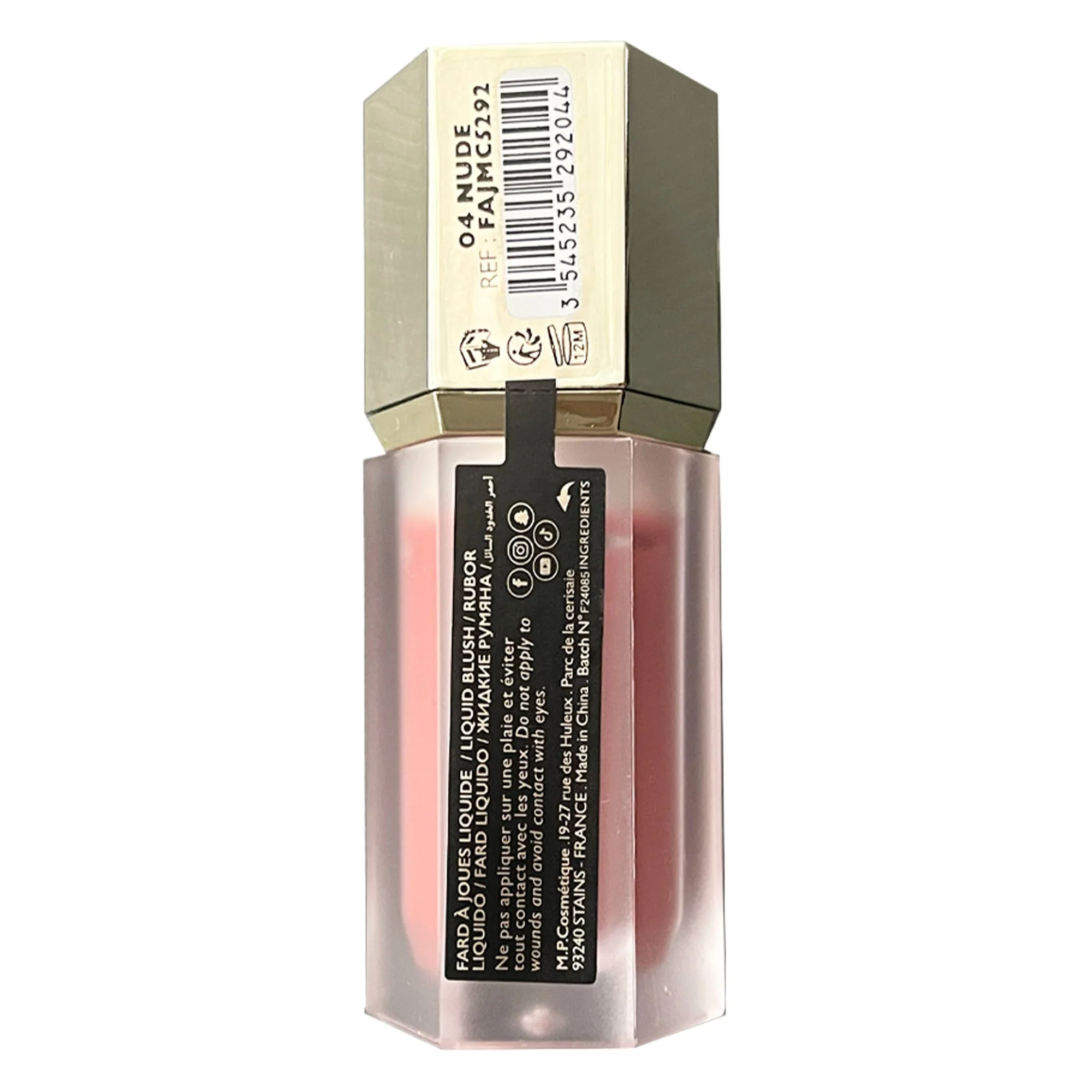 Blush liquide teint N04 nude - Image 2