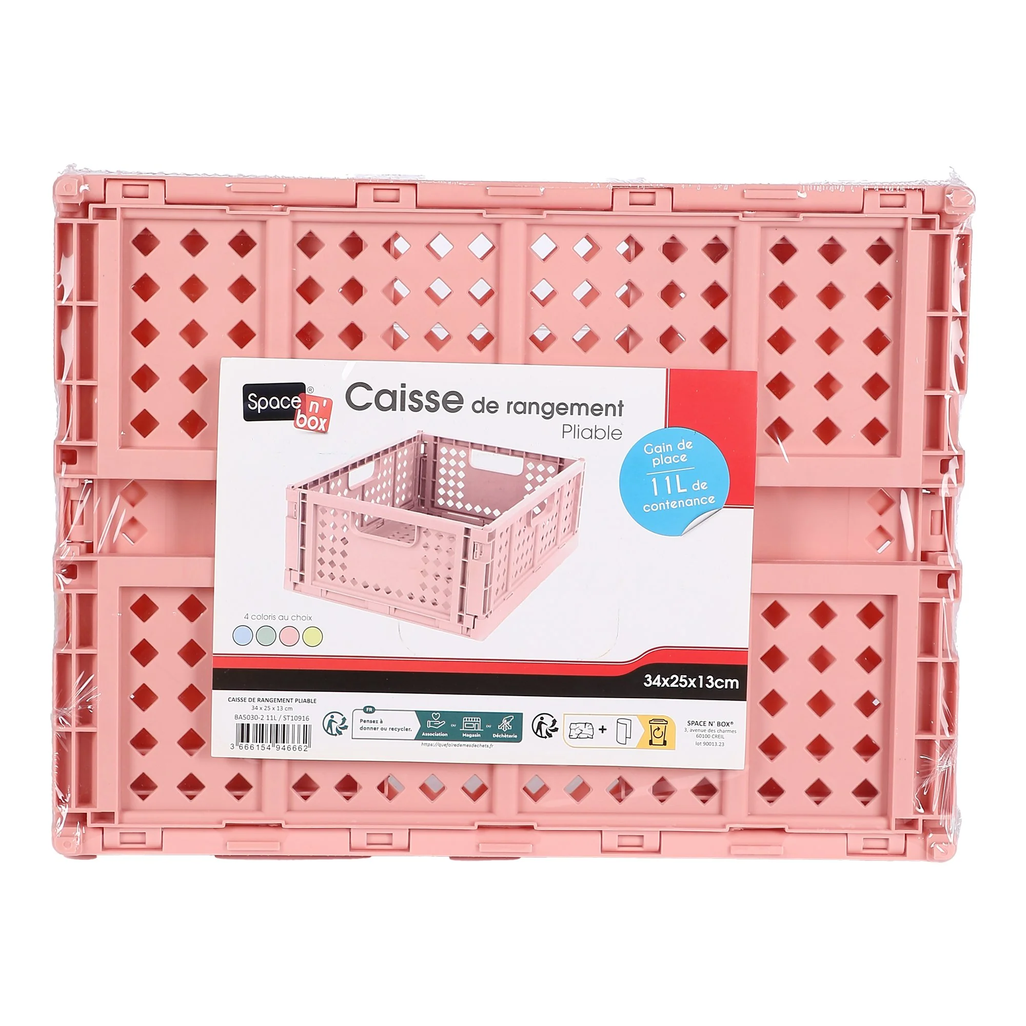 Caisse de rangement pliable