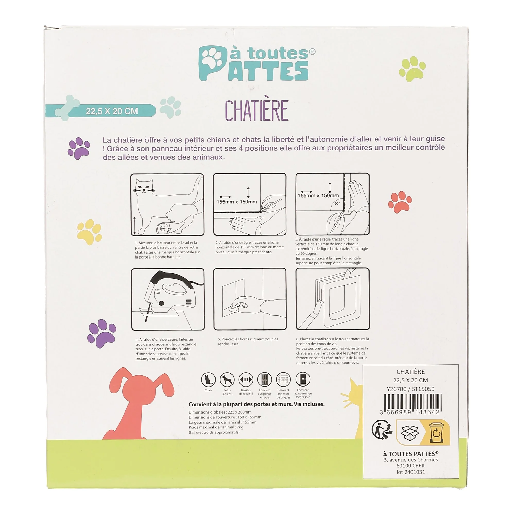 Chatière 22.5x20cm - Image 3