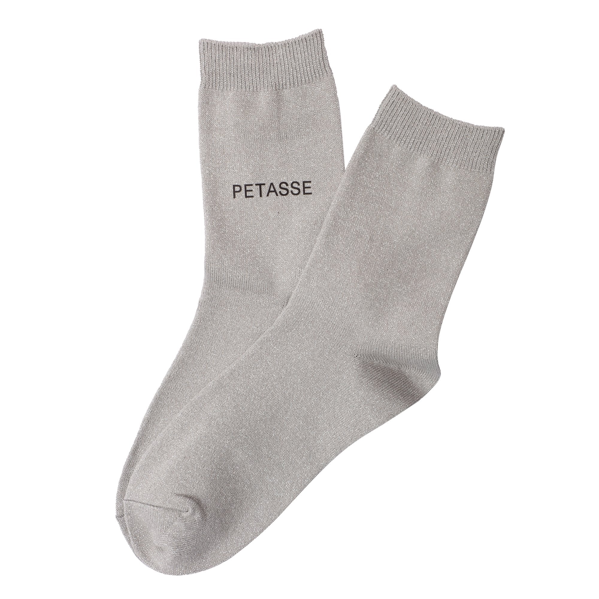 Chaussette à paillettes avec message - Image 4