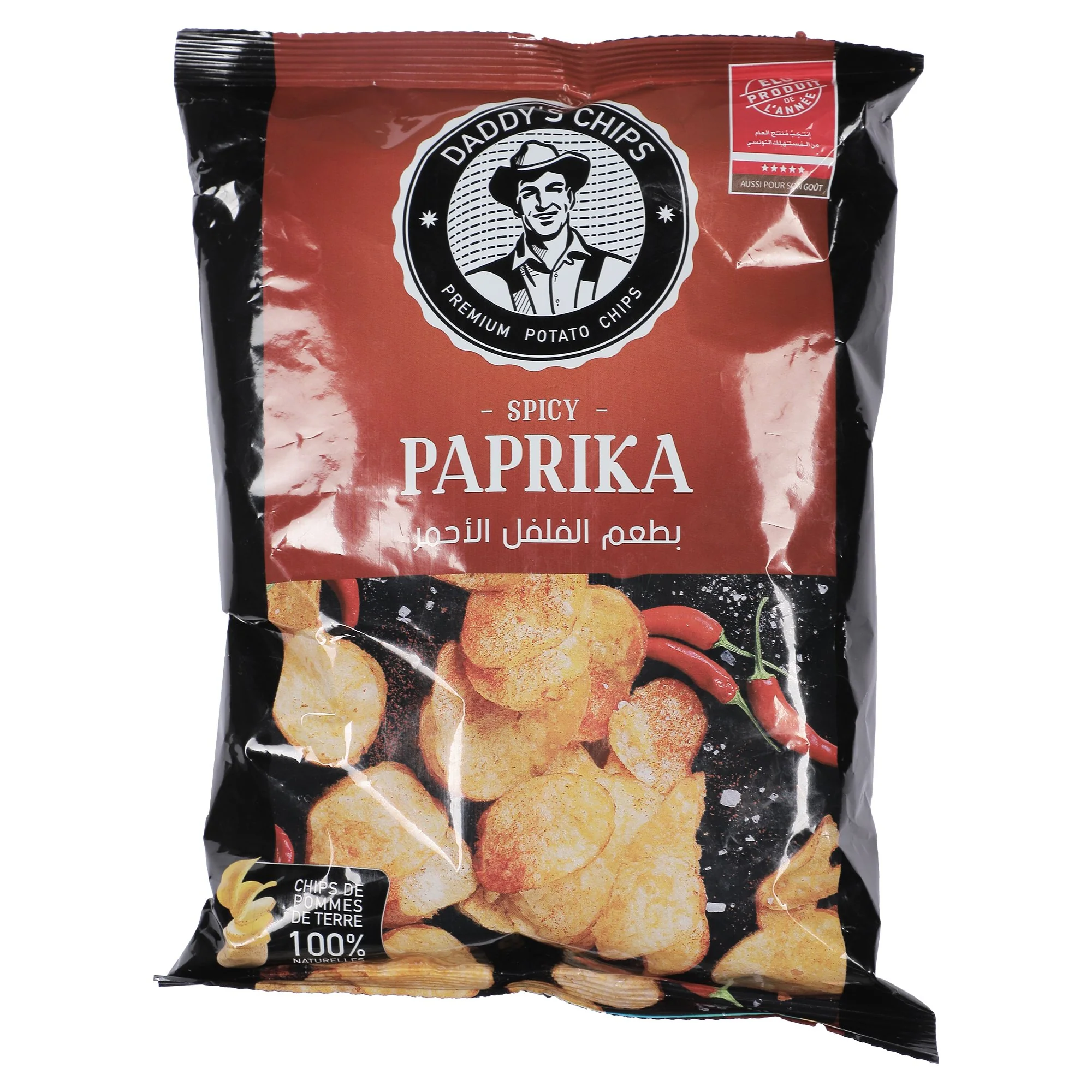 Chips Paprika