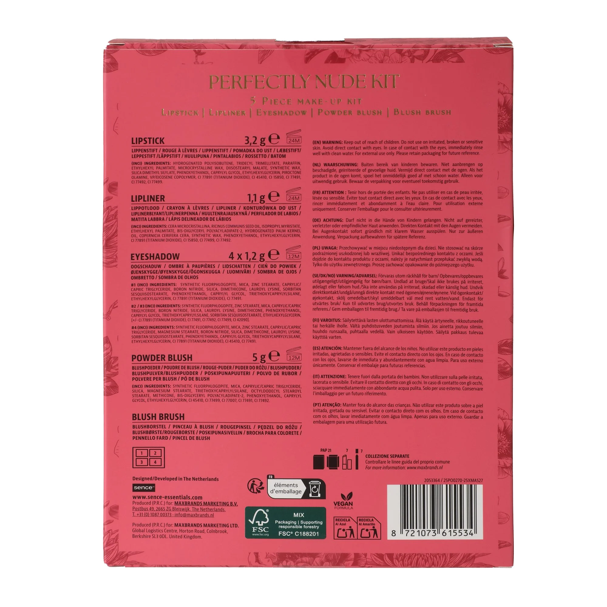Coffret cadeau maquillage 5 pièces - Image 3