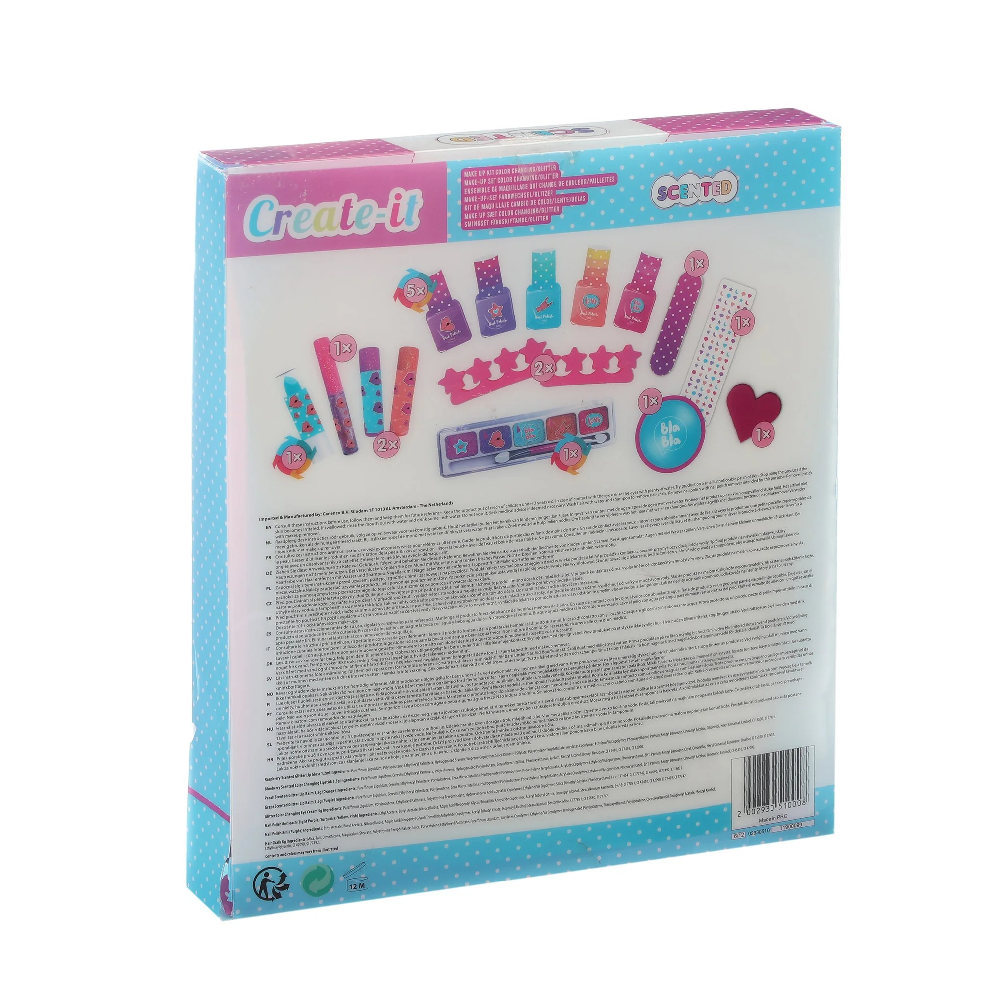 Coffret maquillage paillette - Image 3