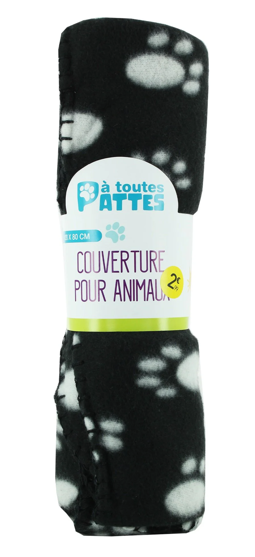 Couverture imprimée pour animaux - Marron - Image 3