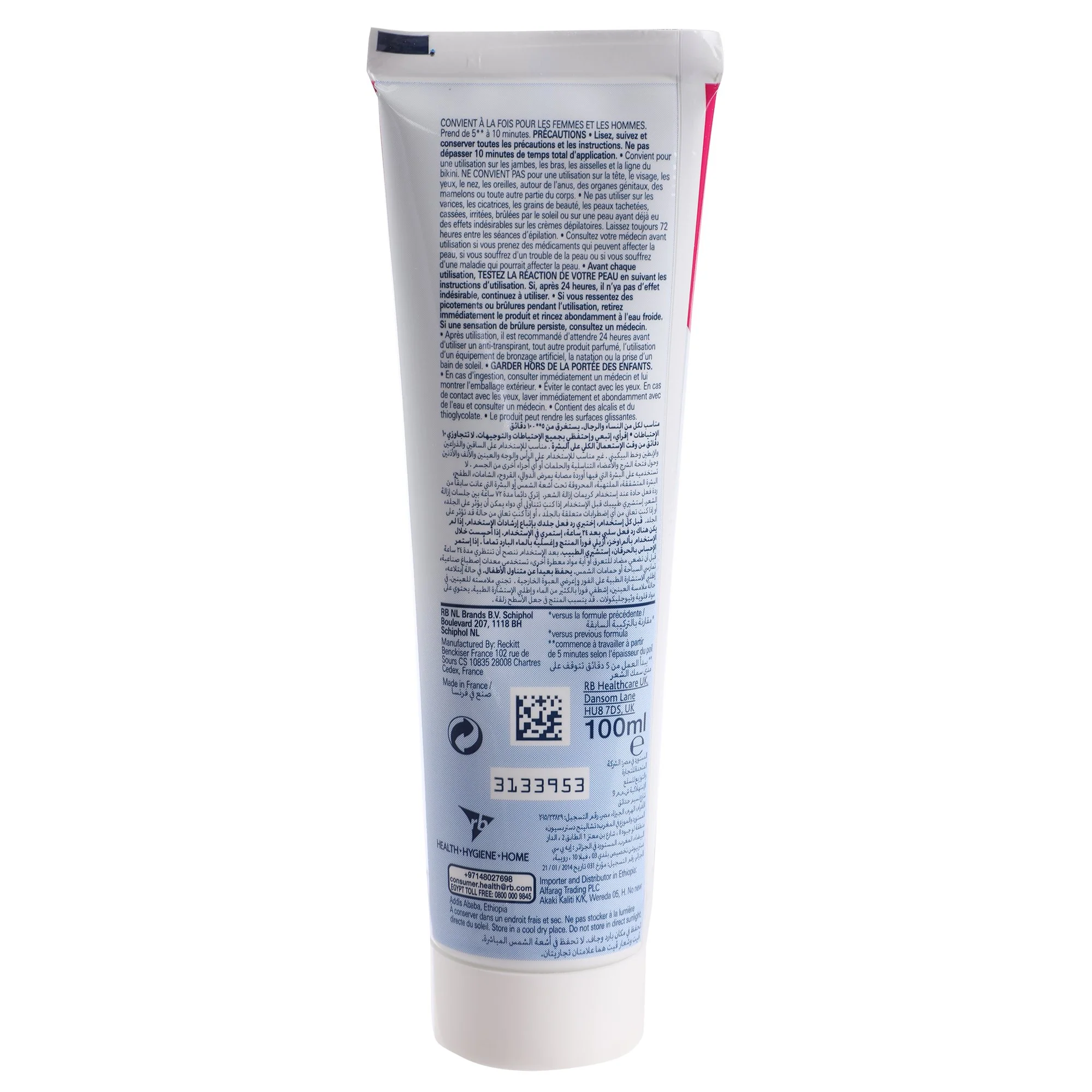 Crème d'épilatoire Silk et Fresh peaux sensibles - Image 4