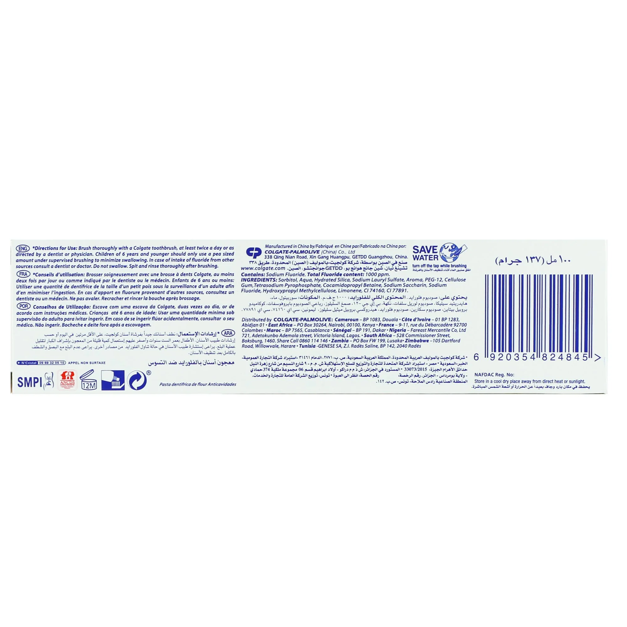 Dentifrice max white menthe crystal - Image 2