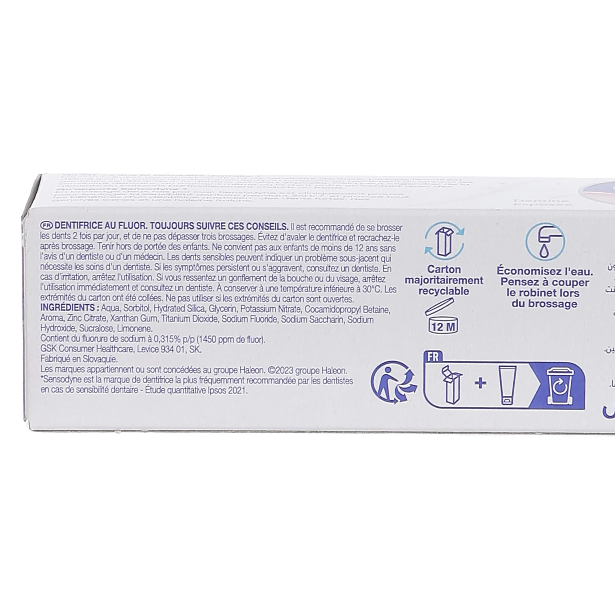 Dentifrice soin gencives - Image 4