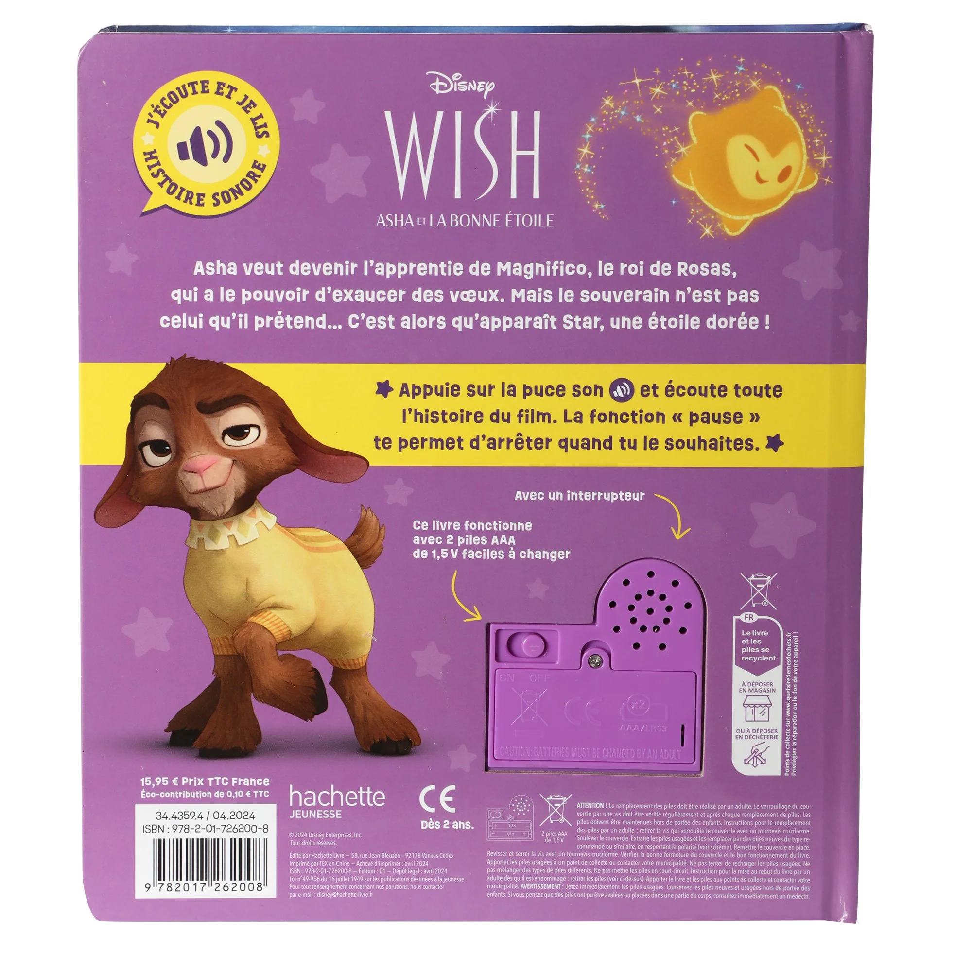 Disney - Wish j'écoute et je lis - Image 2
