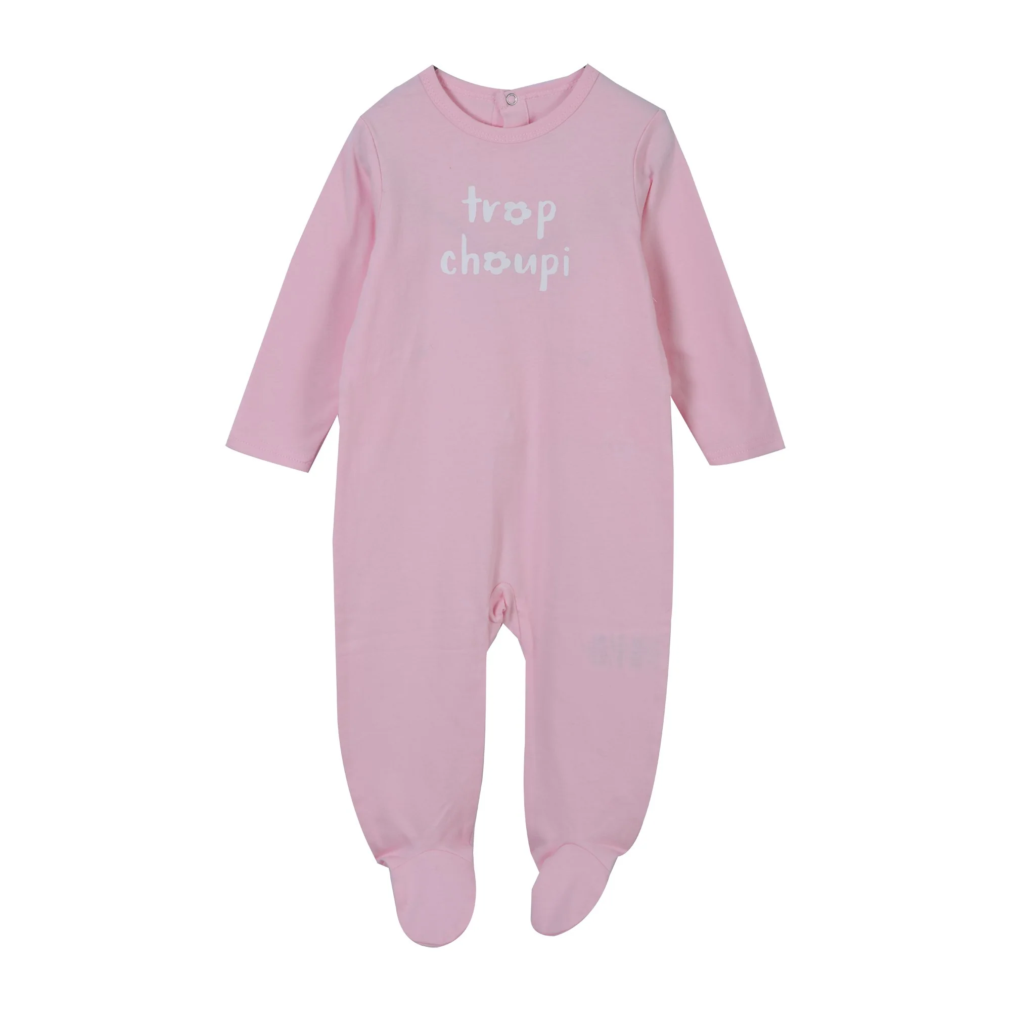 Dors bien rose 1/23 mois - Rose foncé