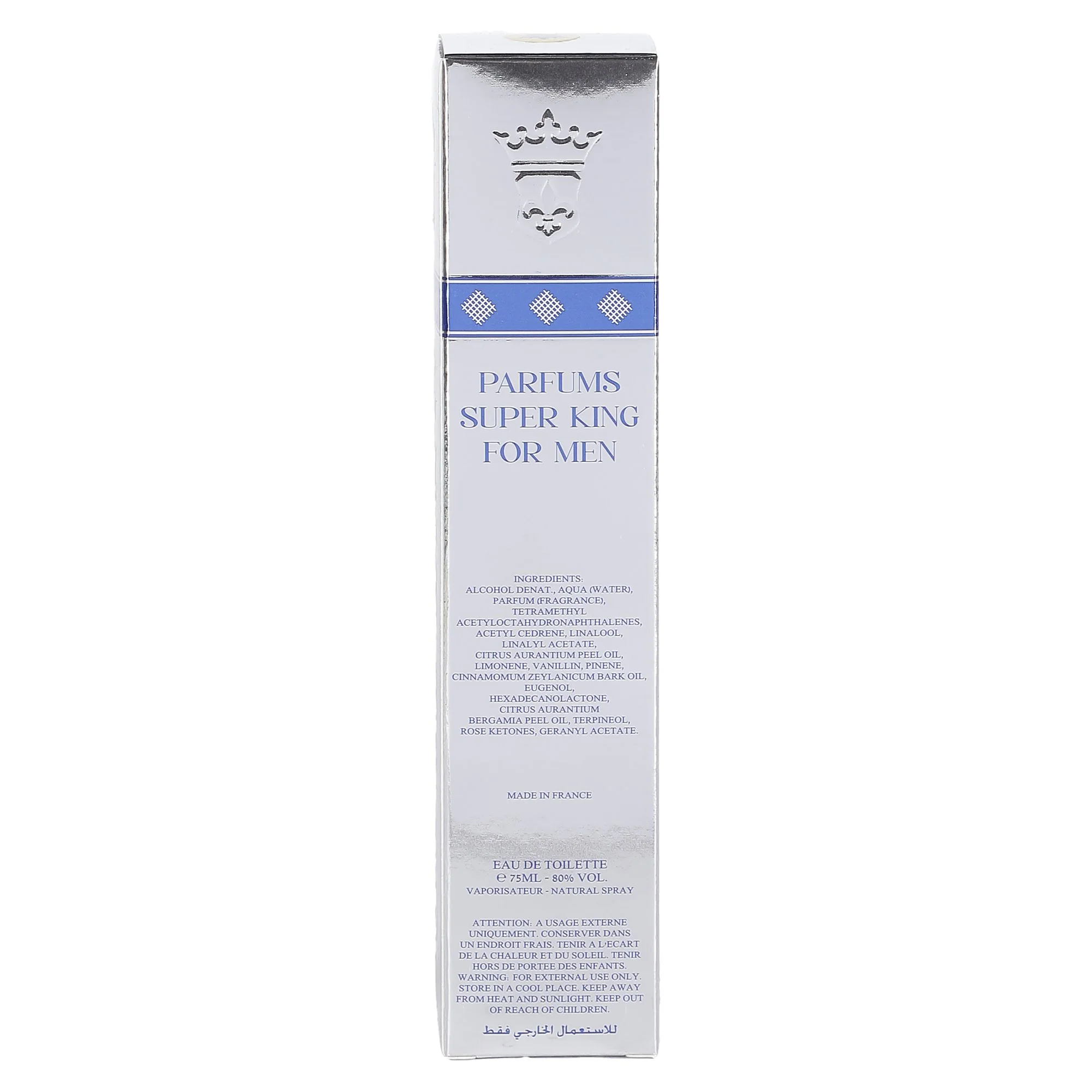 Eau de toilette Silver for Men - Image 3