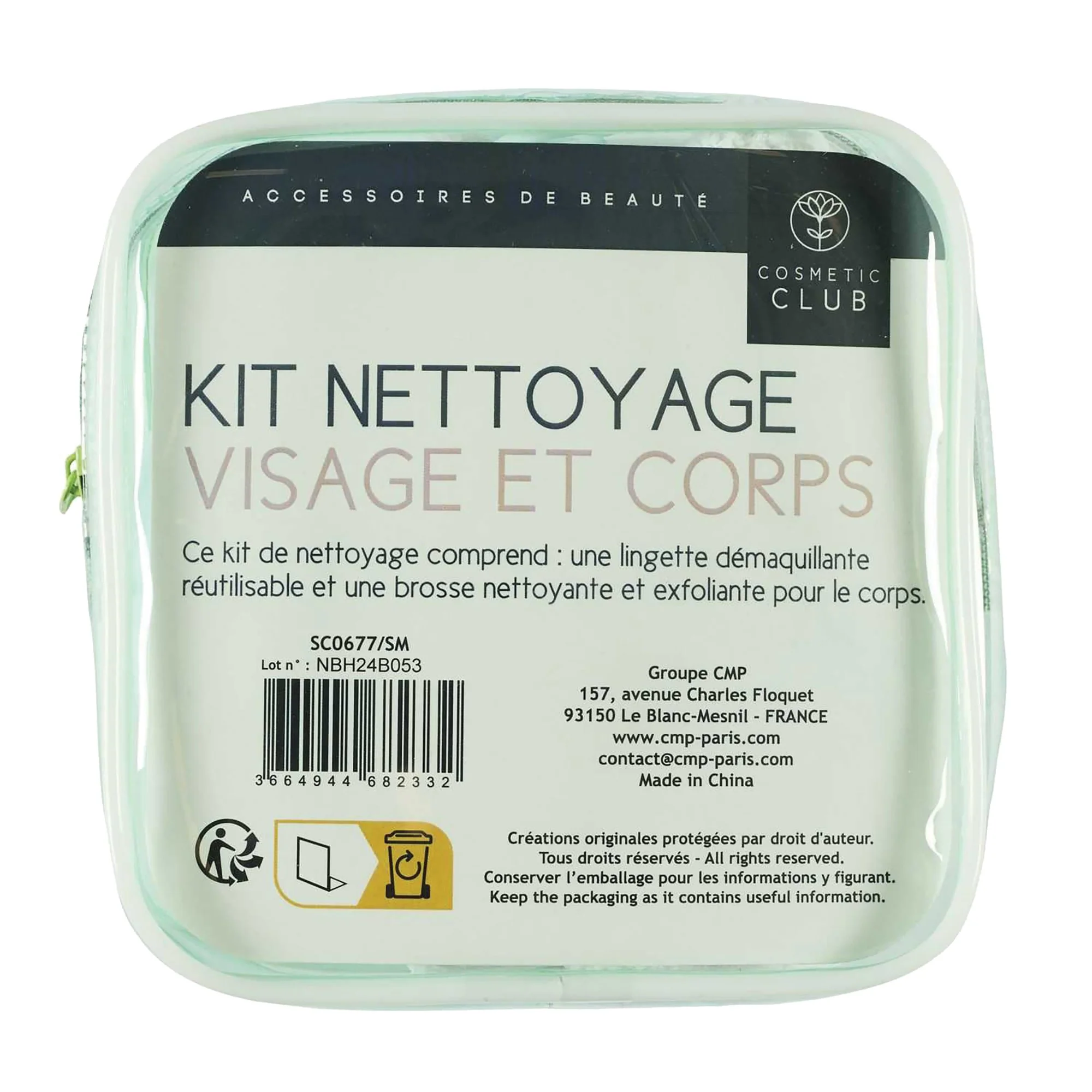 Eponge en silicone, gant à démaquiller et une trousse - Image 2
