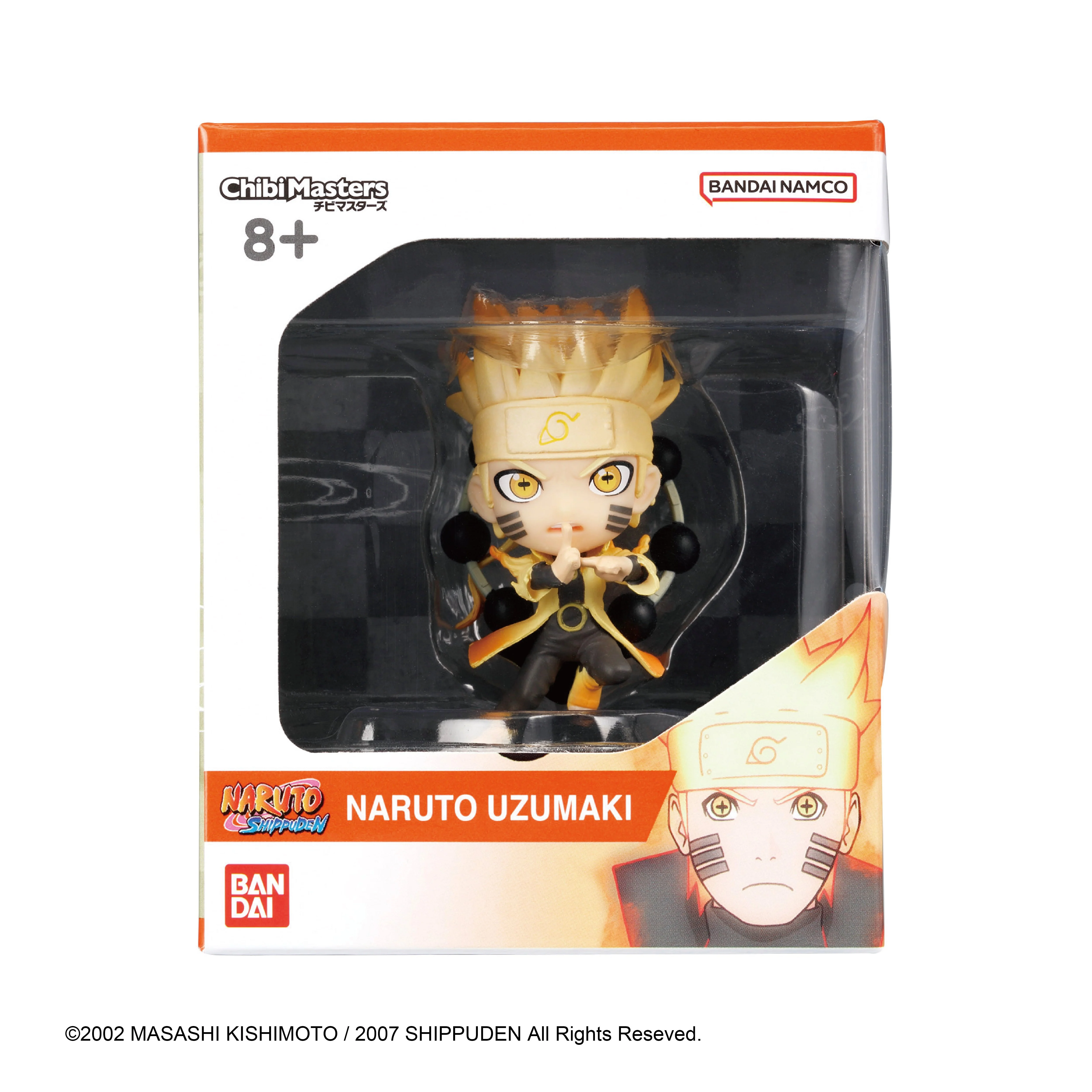 Figurine Chibi Masters- Naruto 8cm