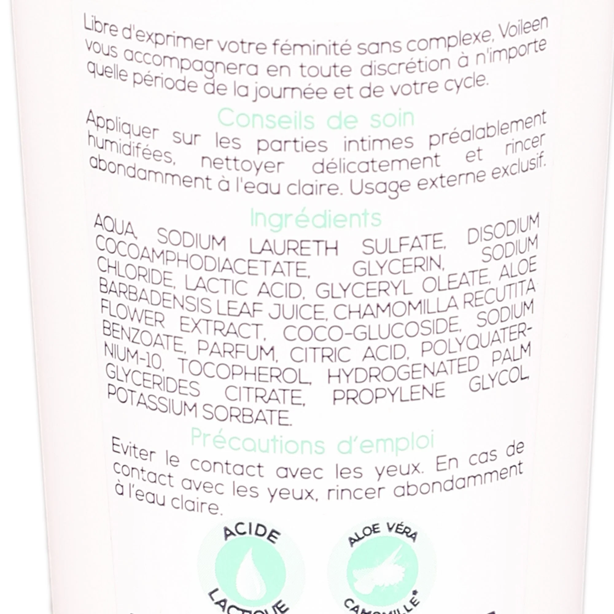 Gel de toilette intime camomille et aloe vera - Image 2