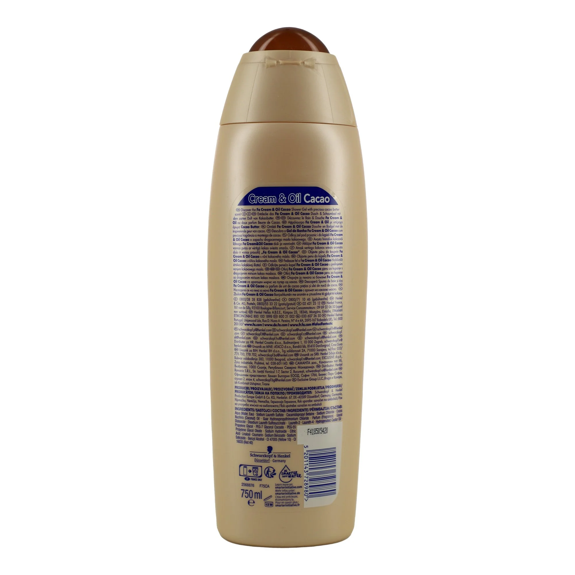 Gel douche beurre de cacao - Image 2