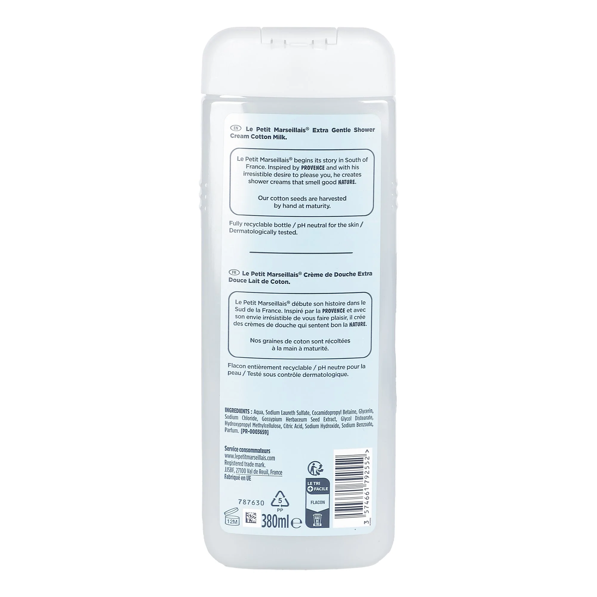 Gel douche fleur de coton - Image 2