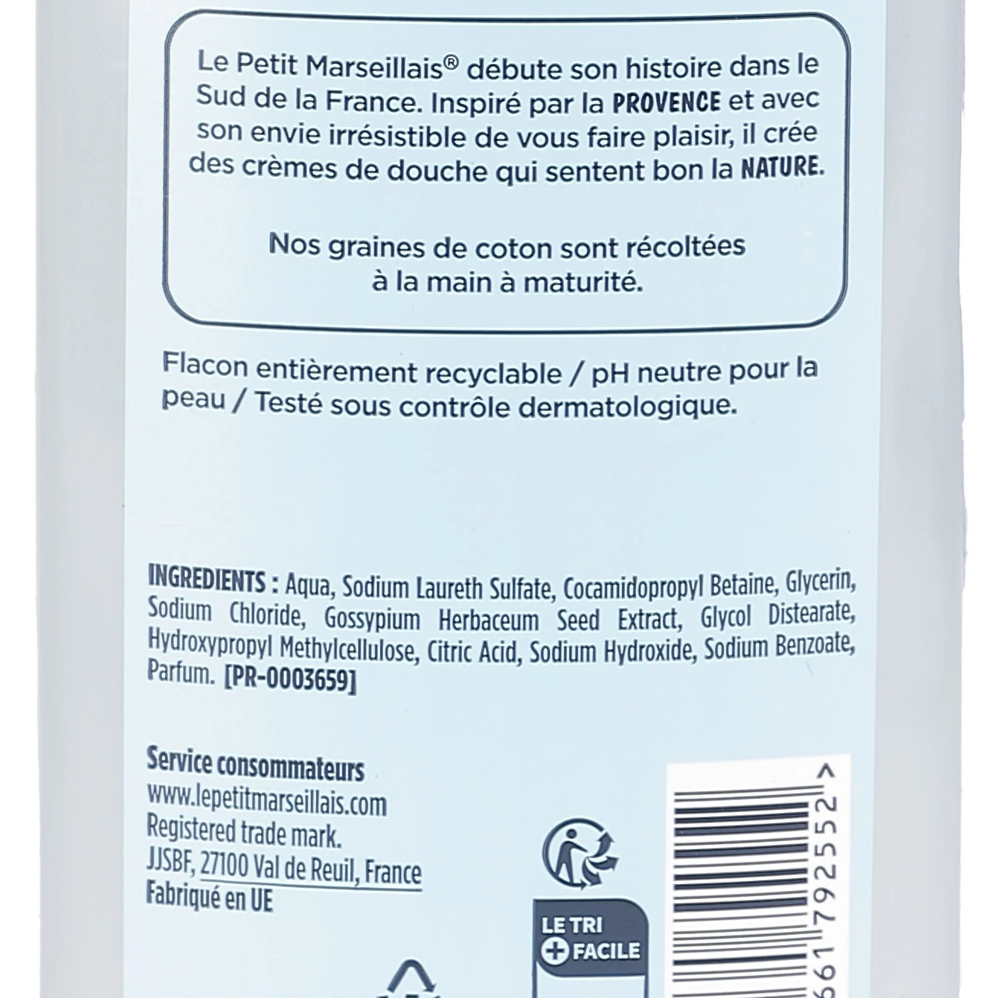 Gel douche fleur de coton - Image 3