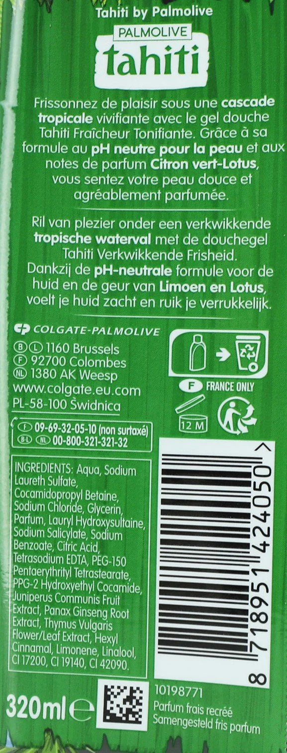 Gel douche fraicheur tonifiante - Image 3