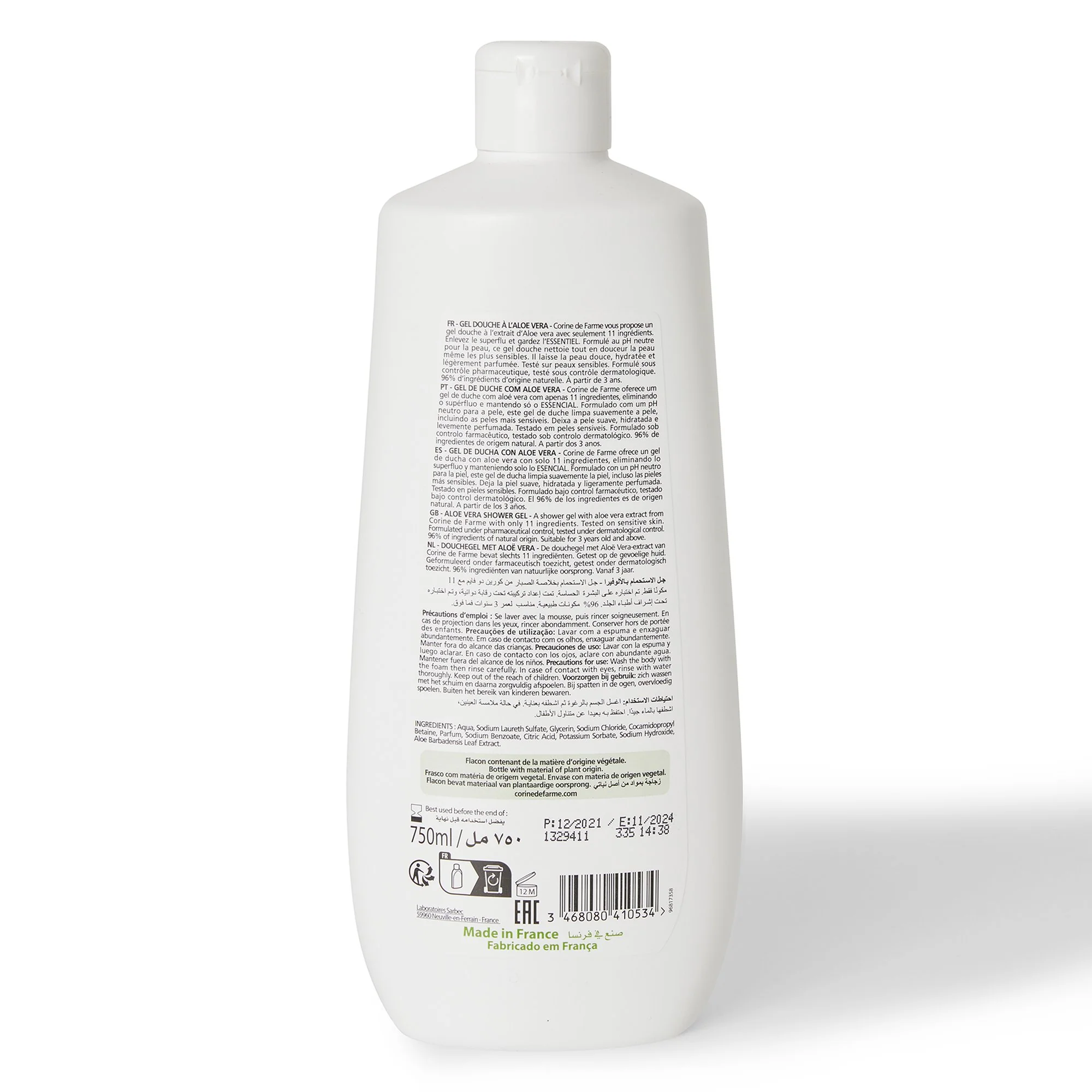 Gel douche peaux sensibles - aloé vera - Image 2