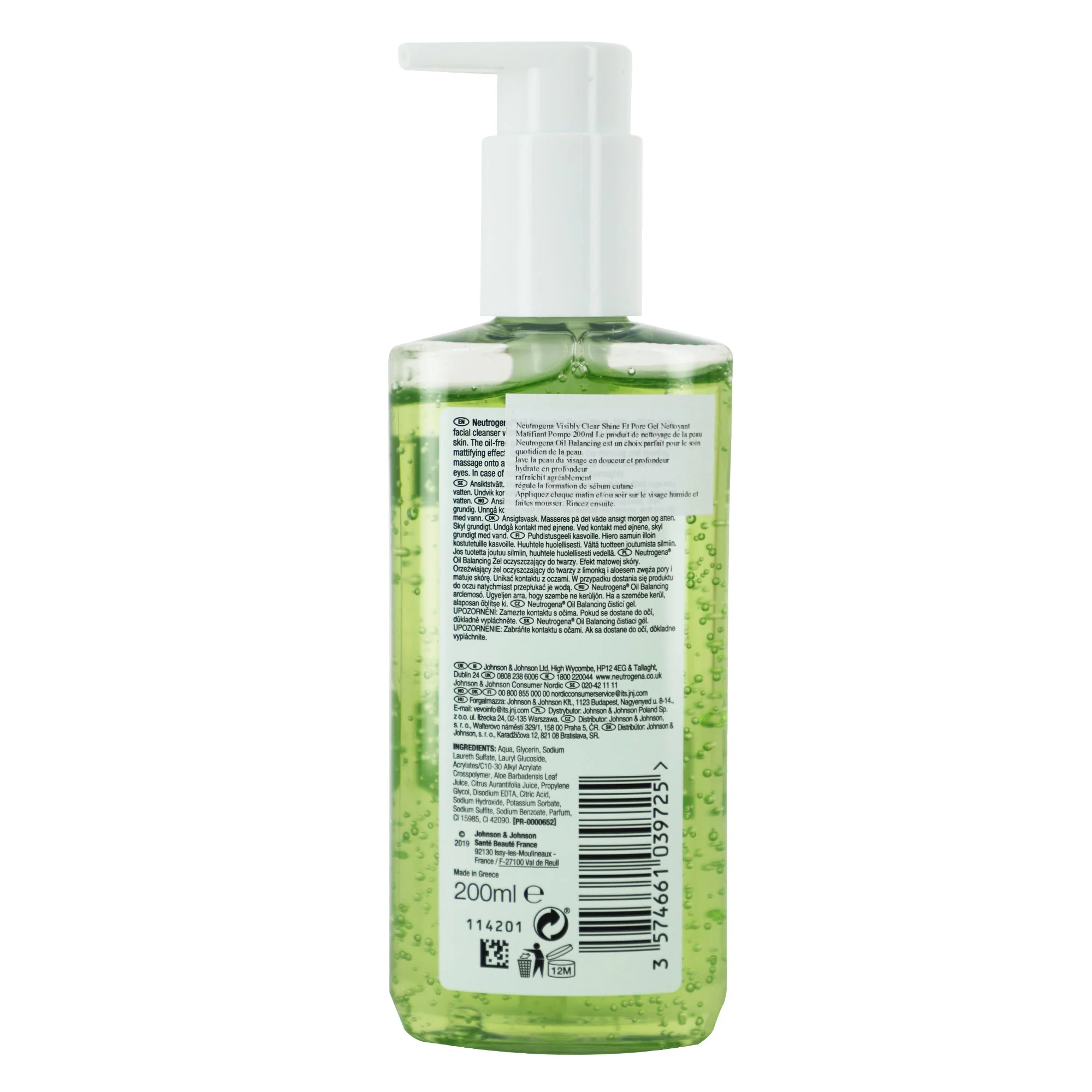 Gel nettoyant matifiant visibly clear shine & pore - Image 2