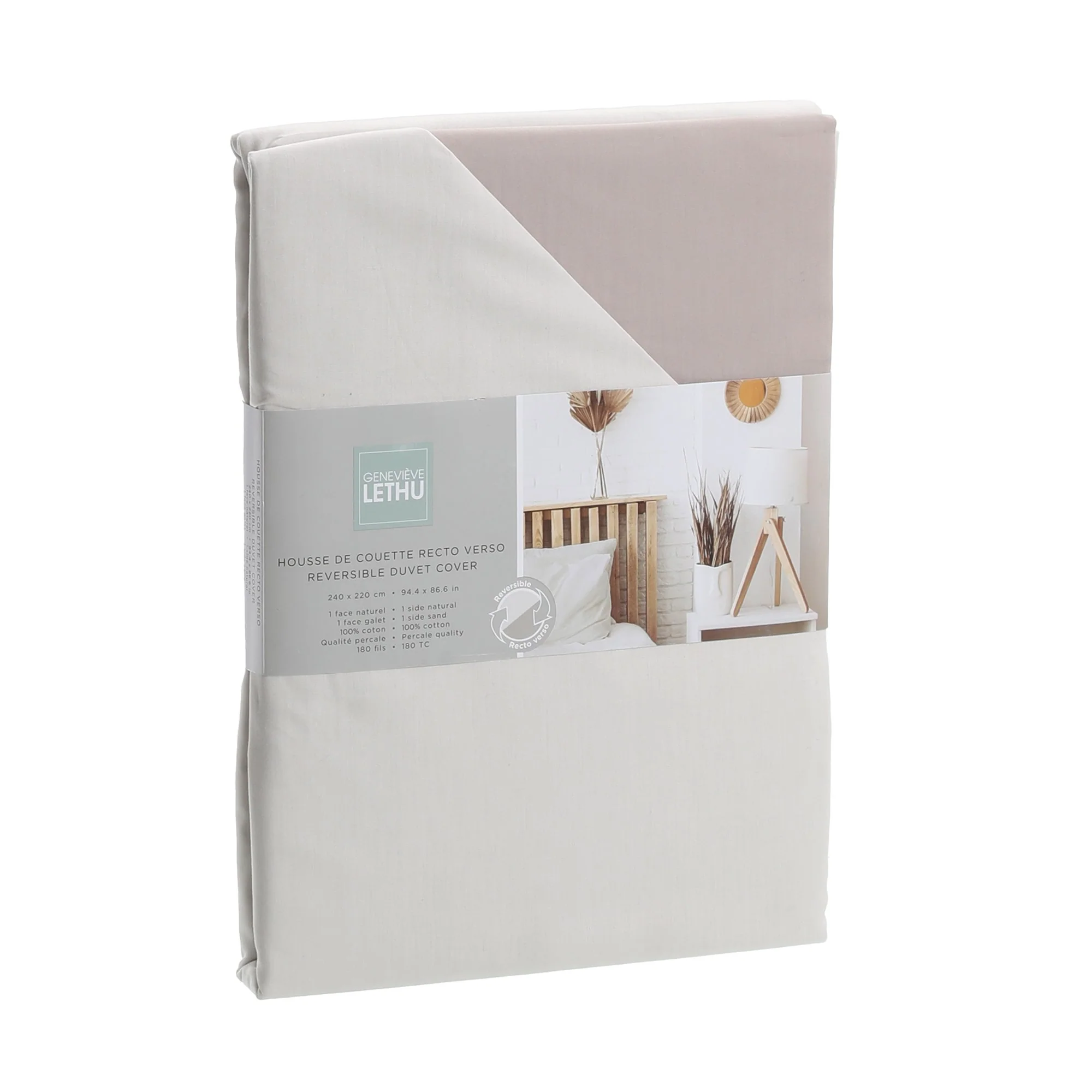 Housse de couette réversible 240x220cm beige