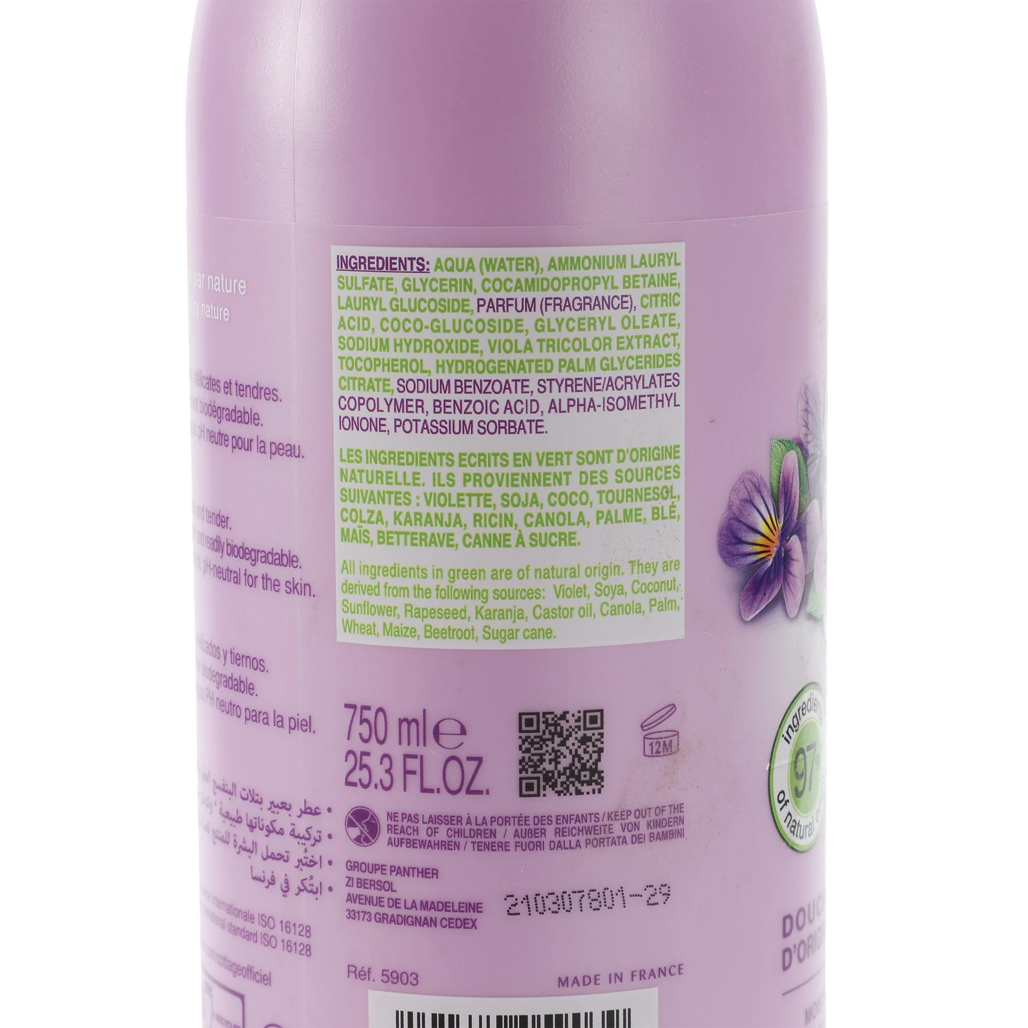 Lait hydratant douche et bain violette - Image 3