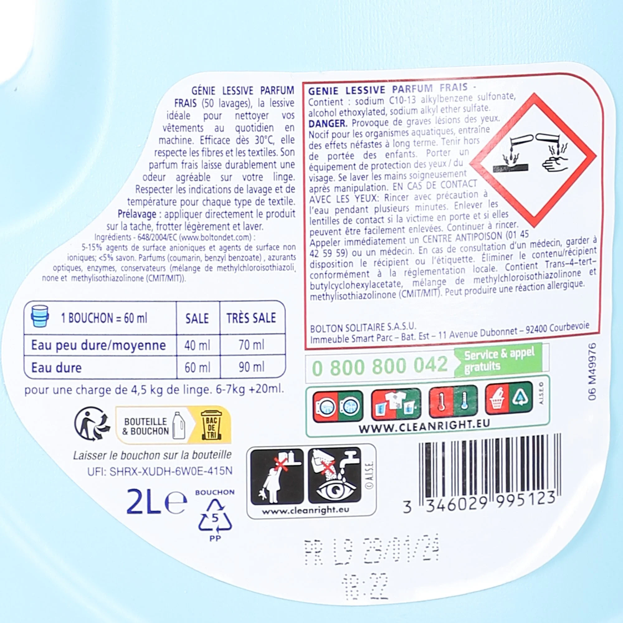 Lessive liquide parfum frais - Image 3