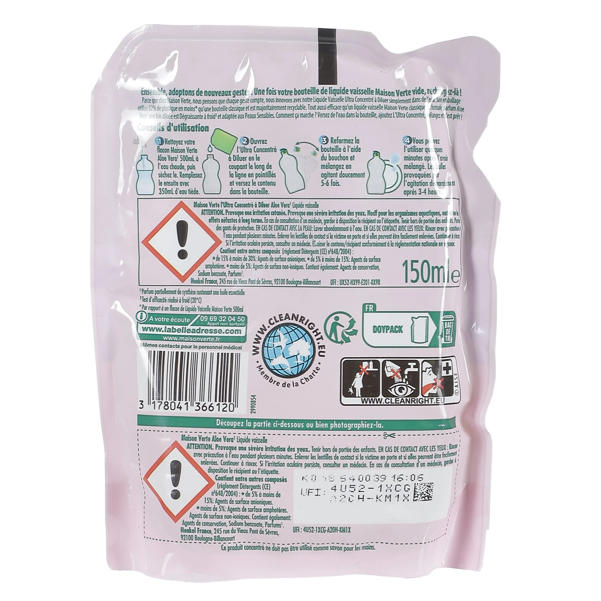 Liquide vaisselle l'ultra concentré à diluer aloé vera - Image 2