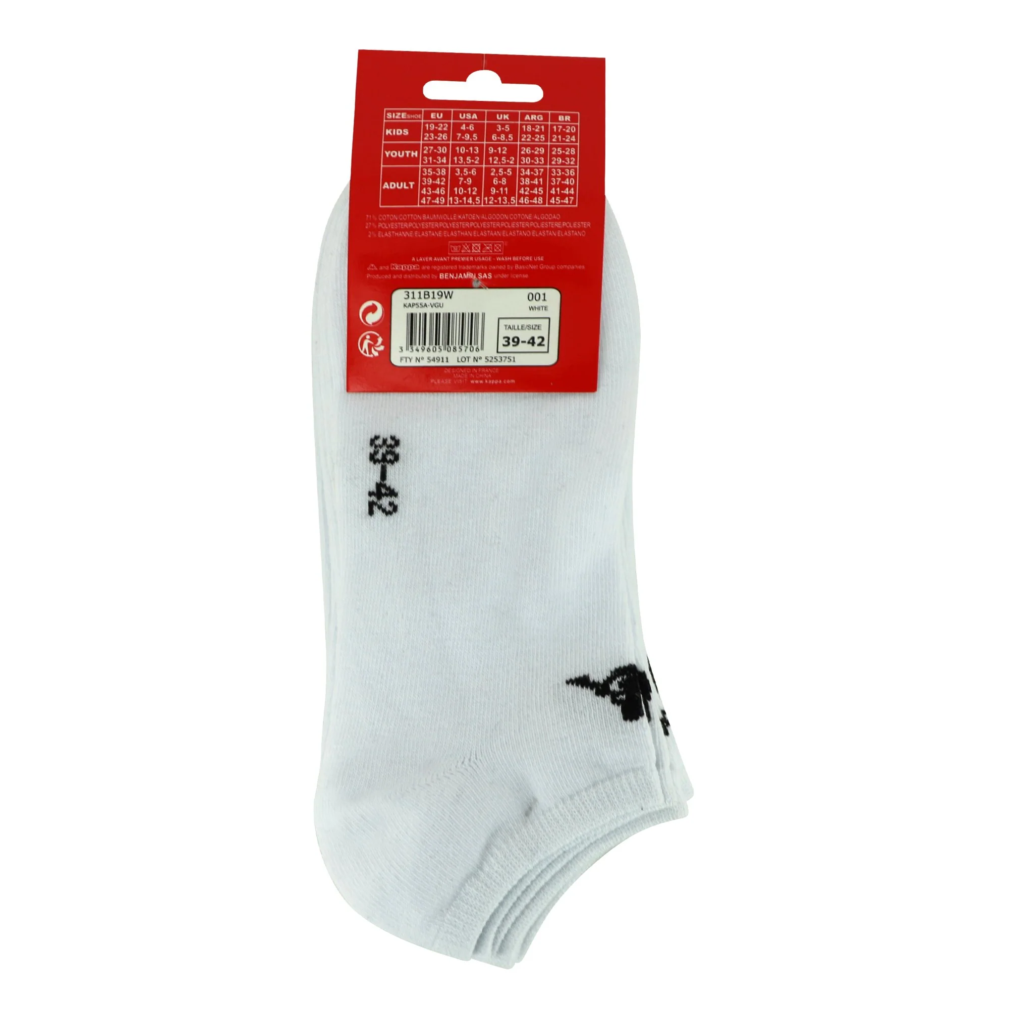 Lot de 5 paires de chaussettes courtes blanches - Image 3