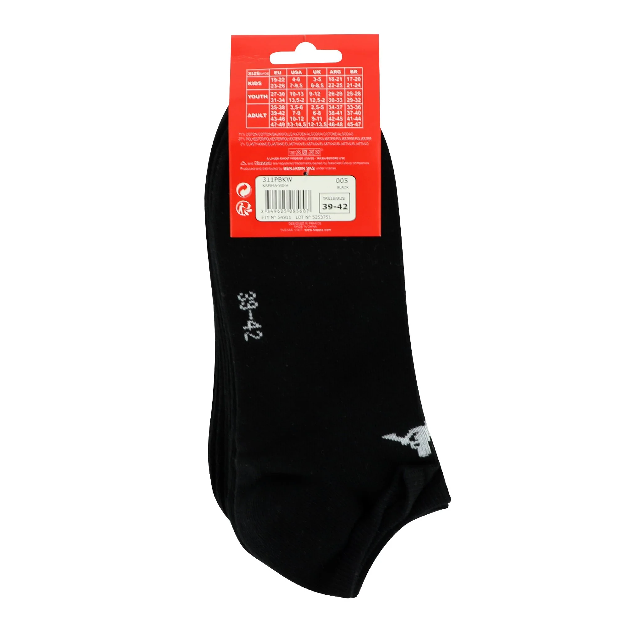 Lot de 5 paires de chaussettes courtes noires - Image 3