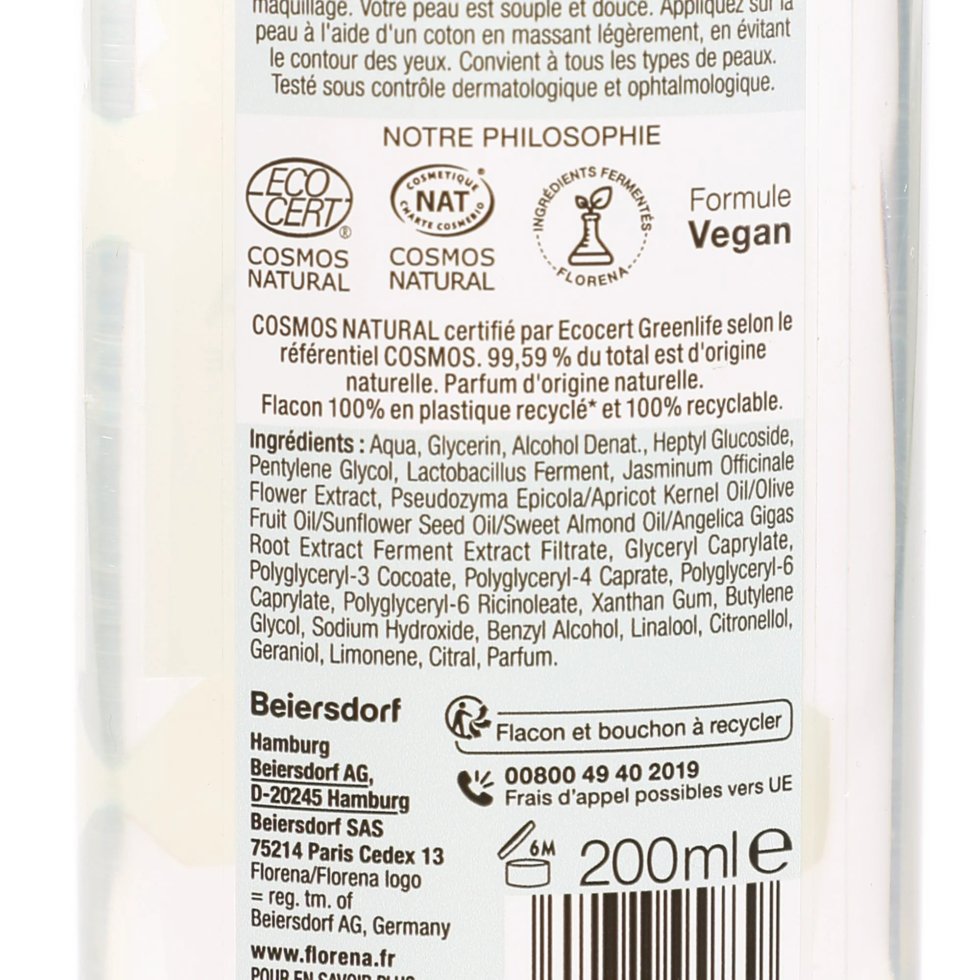Lotion tonique aux pétales de Jasmin - Image 2