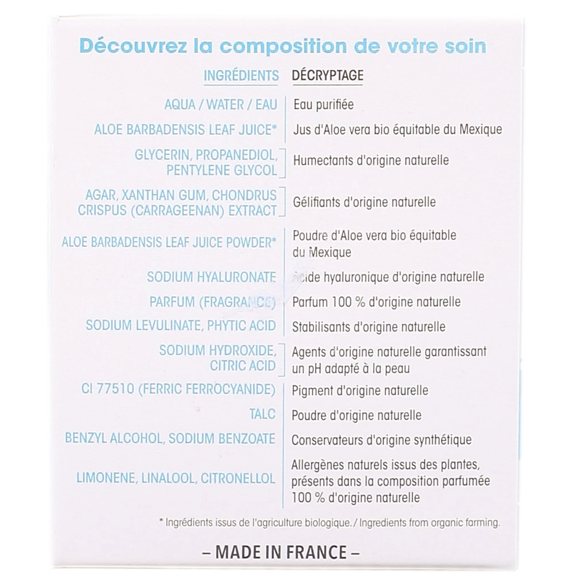Masque gel frais hydratant - Image 3