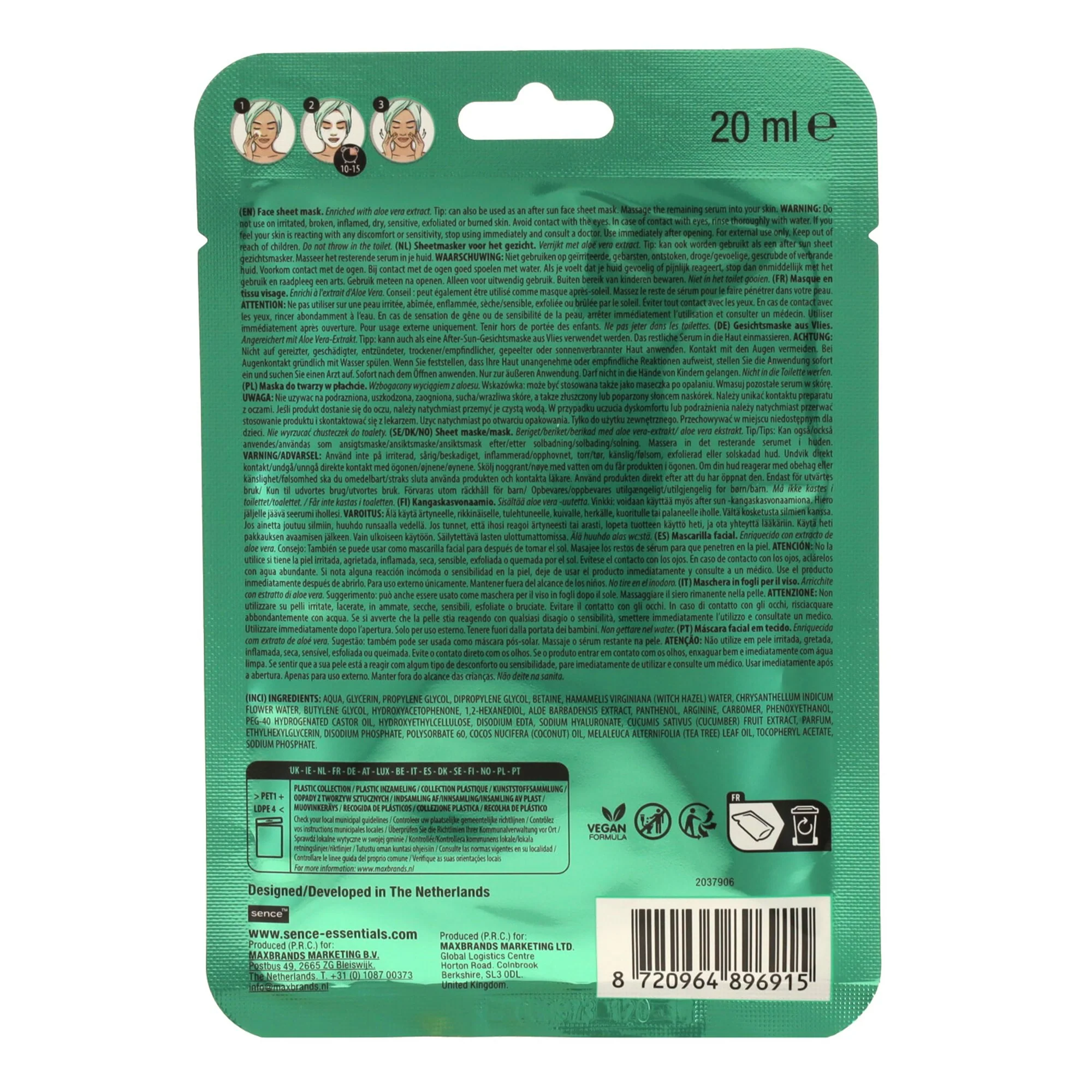 Masque visage tissu après-soleil - Image 2