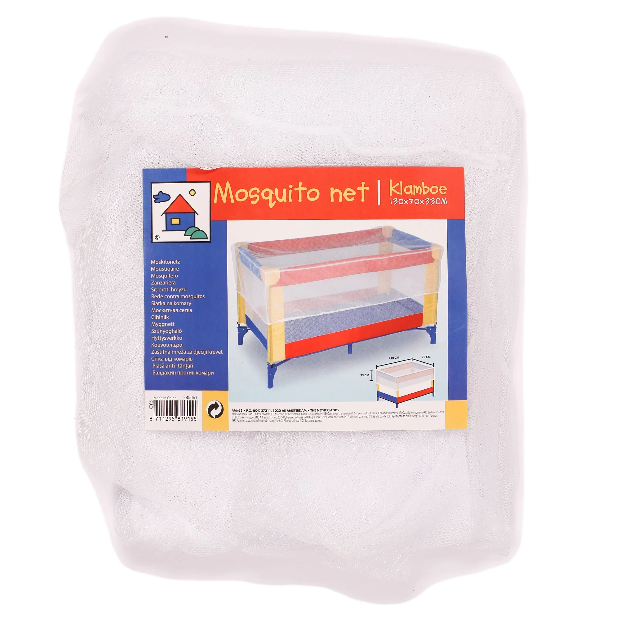 Moustiquaire pour lit pliant enfant