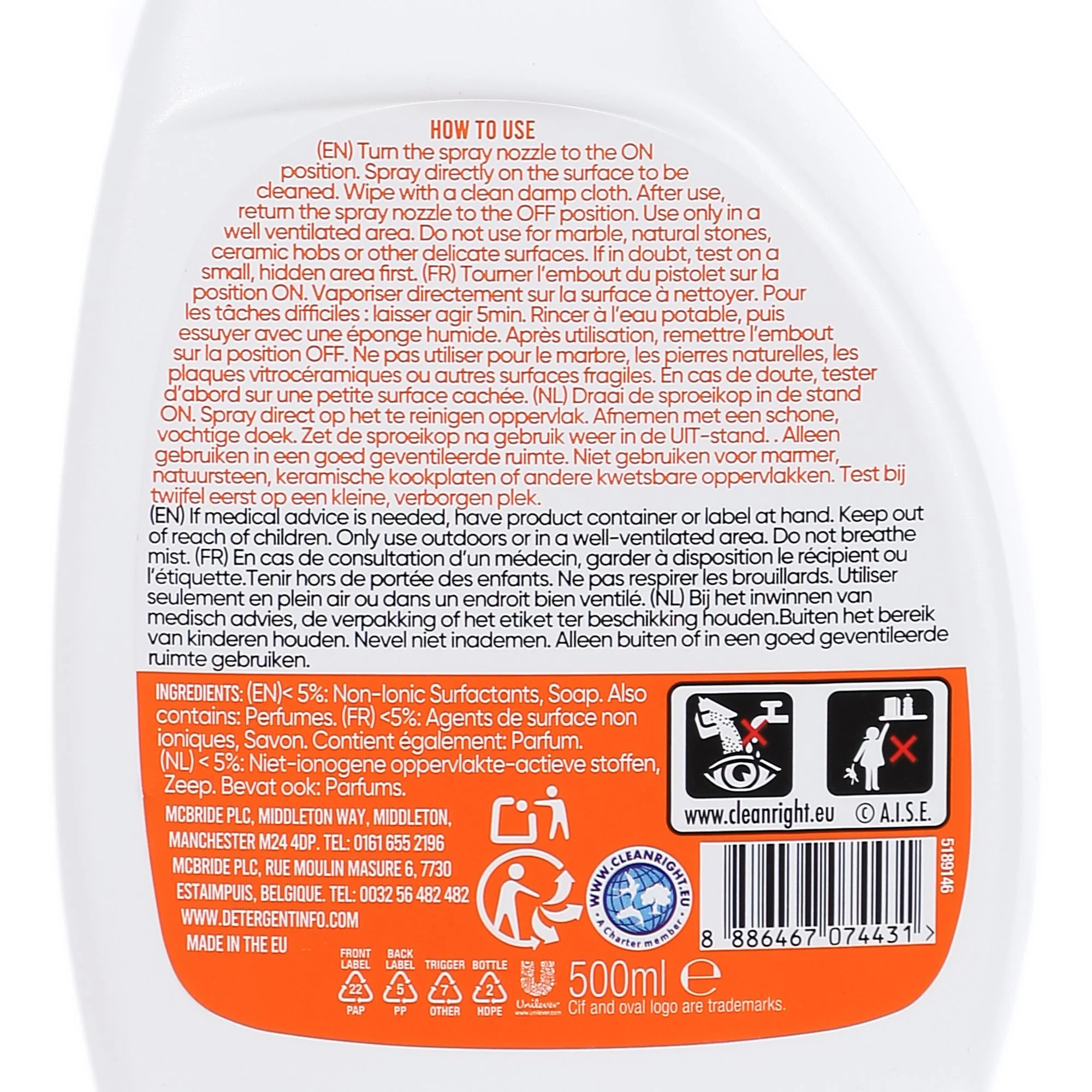 Pistolet nettoyant pour cuisine - Image 3