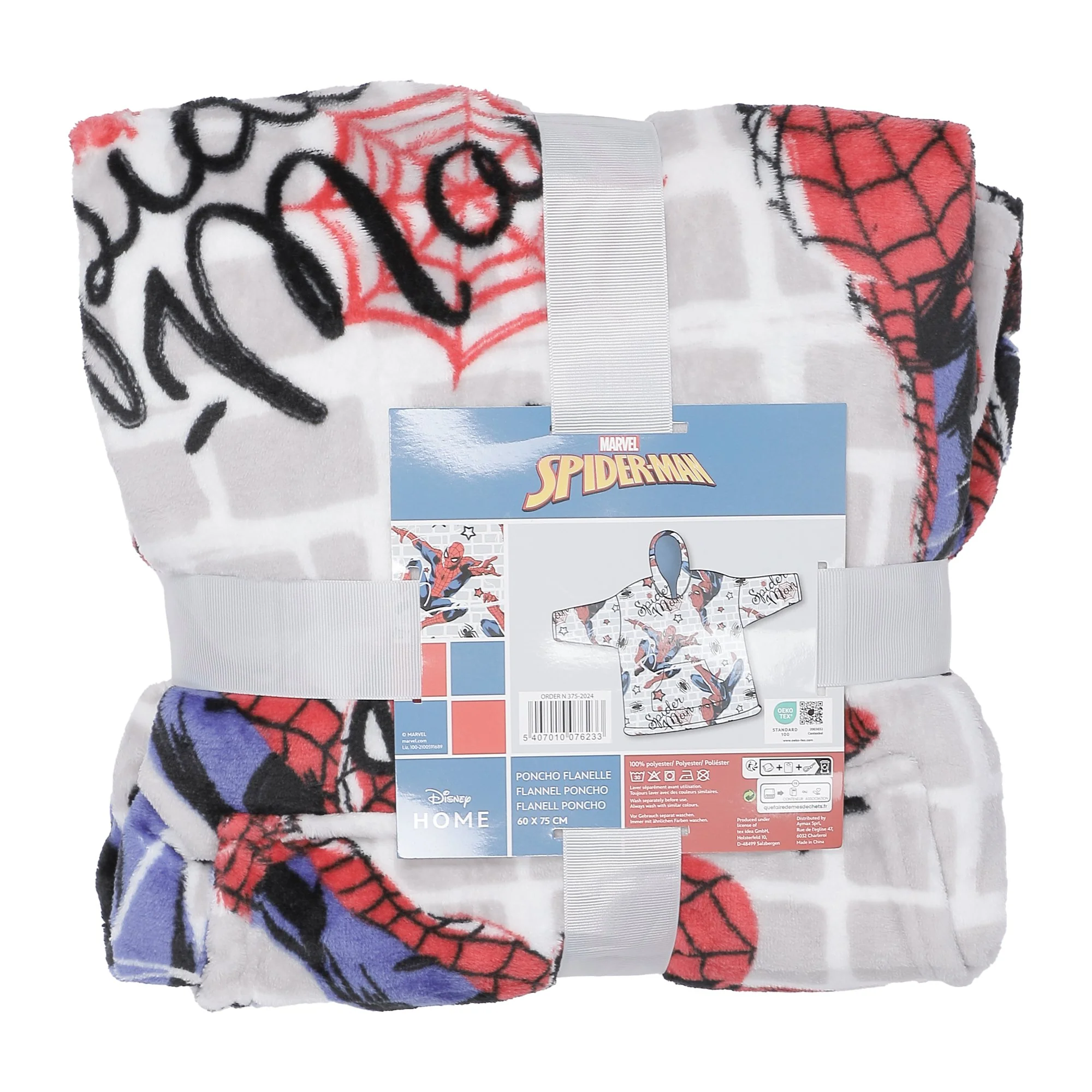 Plaid sweat multi licences enfant - Blanc - Image 4