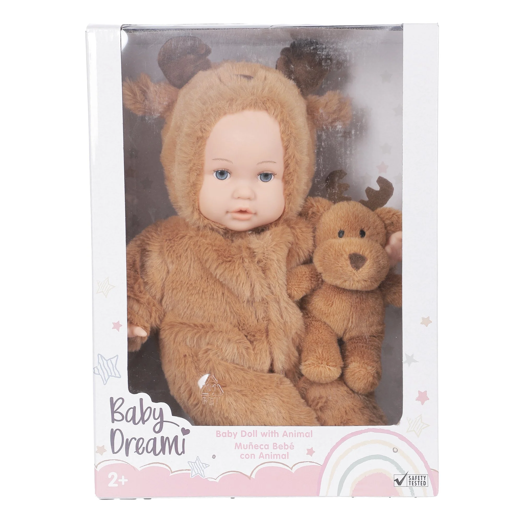 Poupon peluche - Marron - Image 6