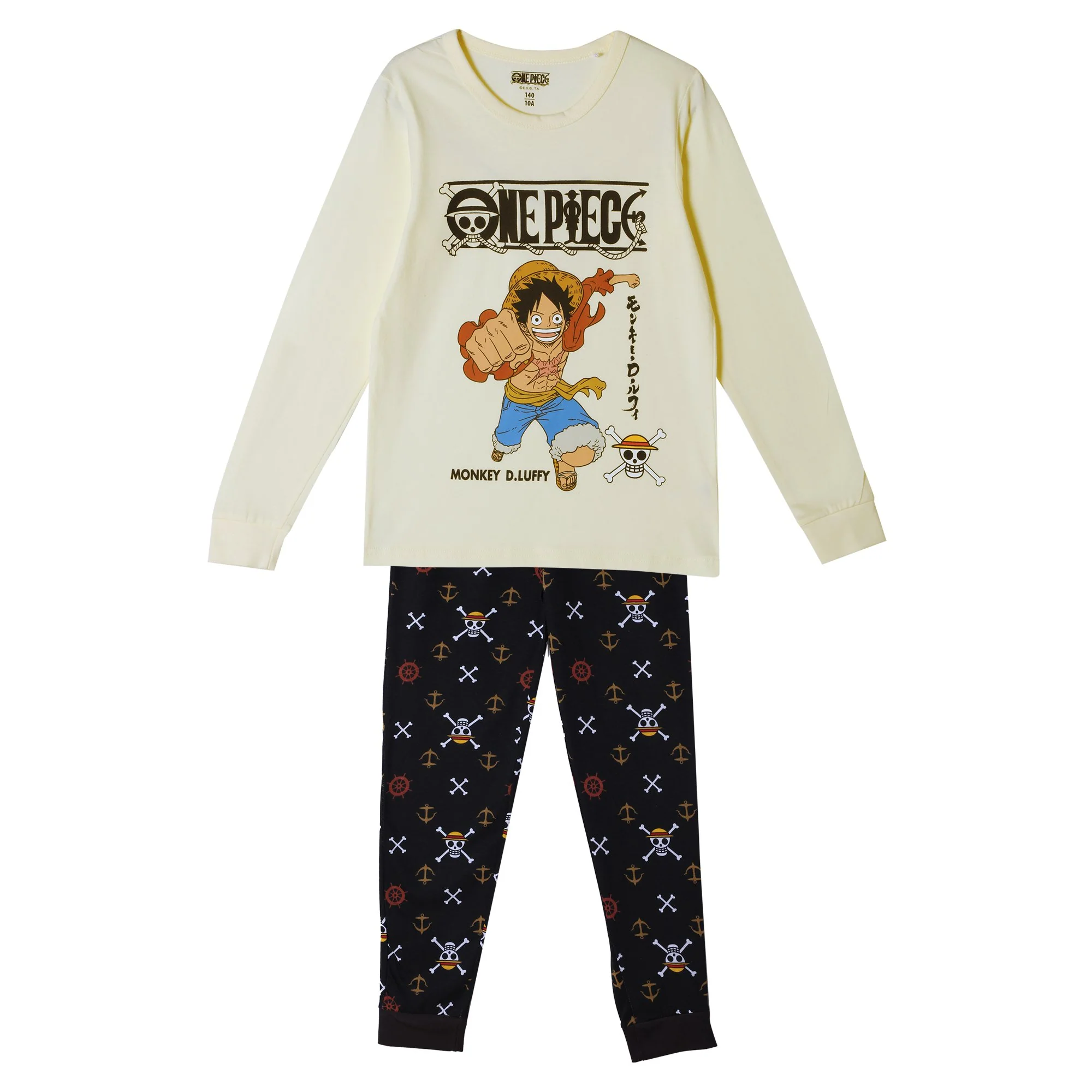 Pyjama jersey licence - Jaune - Image 6
