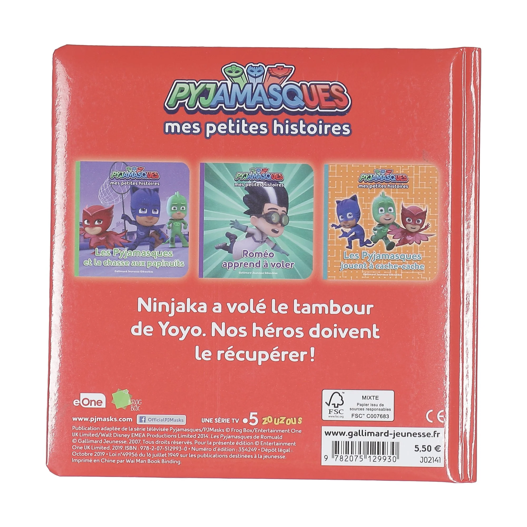 Pyjamasques - en avant la musique ! - Image 3