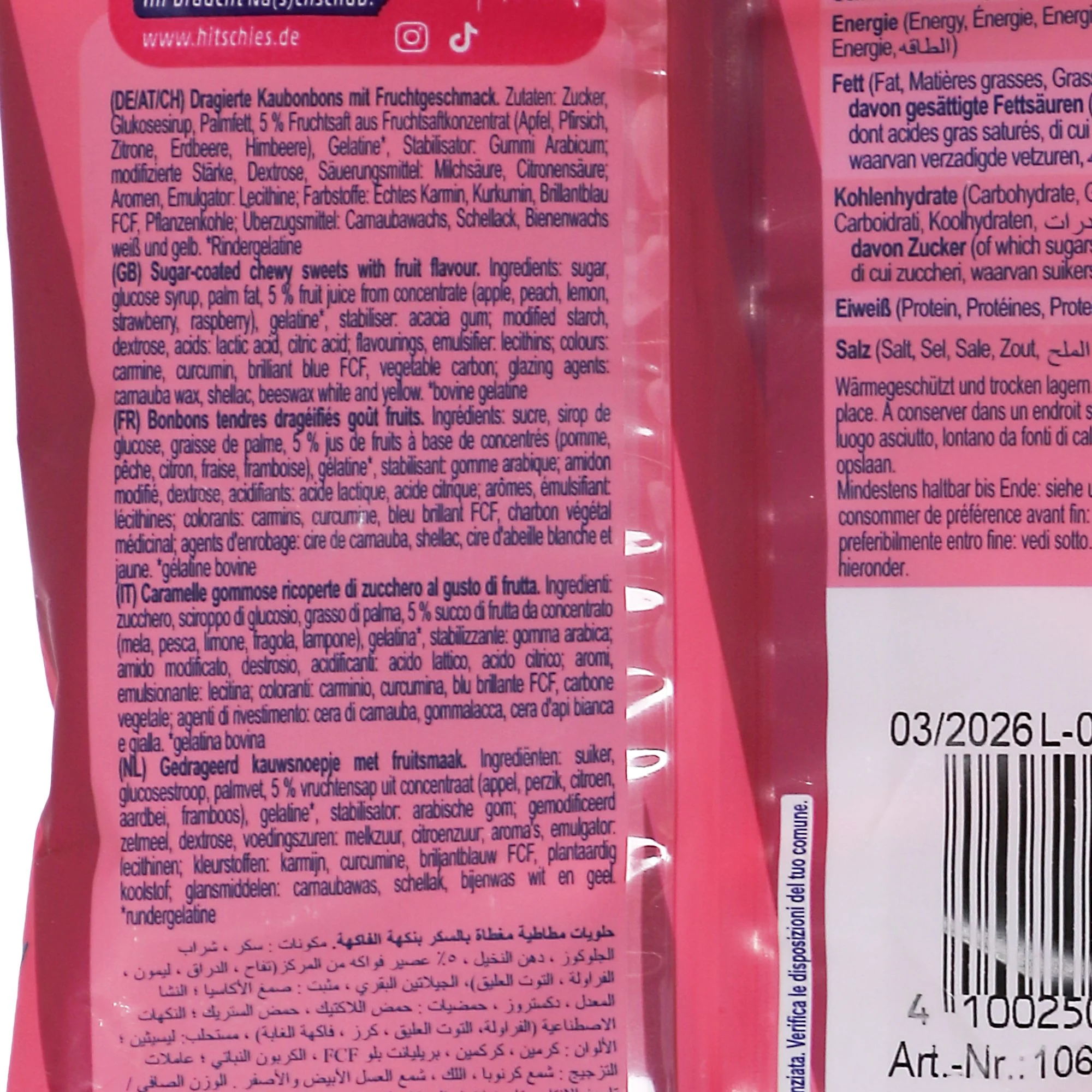 Sachet de bonbons à mâcher fruits rouges - Image 3