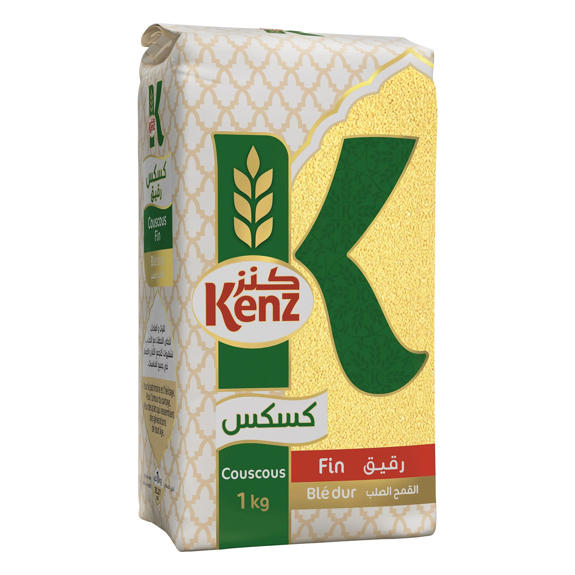 Sachet de couscous fin