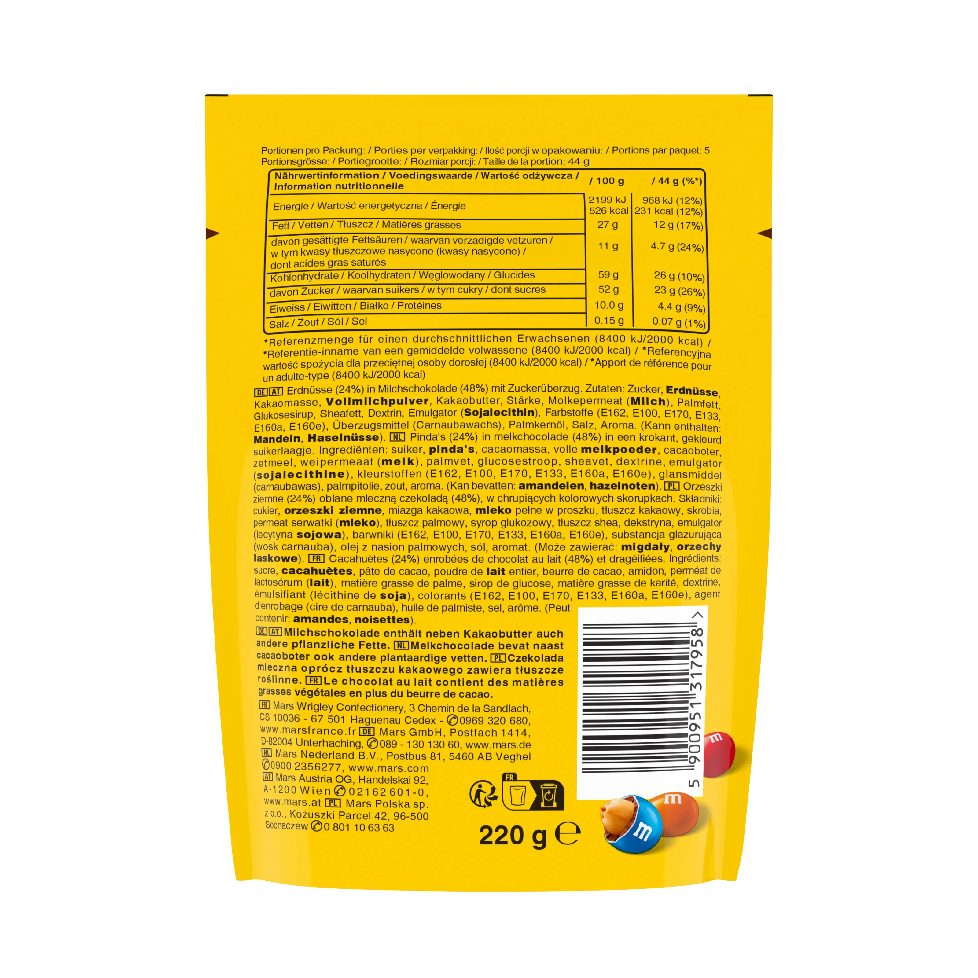 Sachet M&M's cacahuètes - Image 2