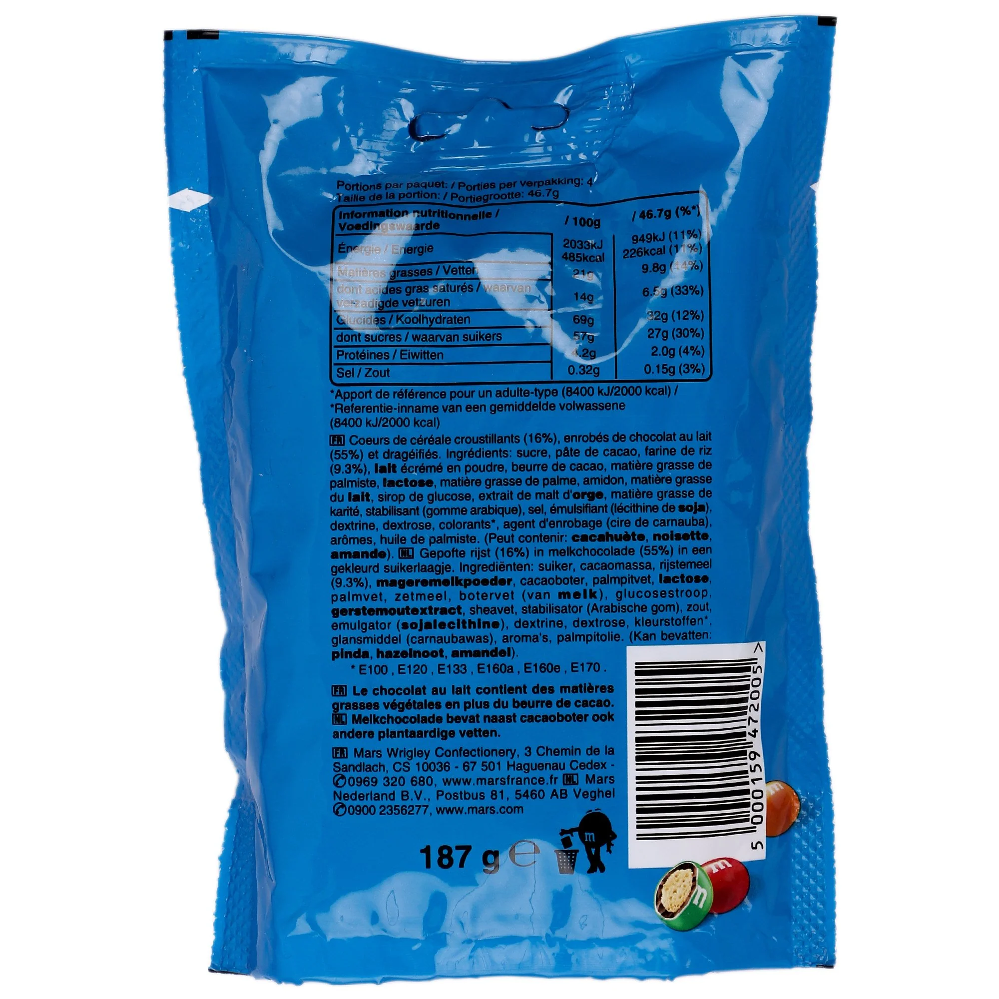 M&M'S crispy - Image 2