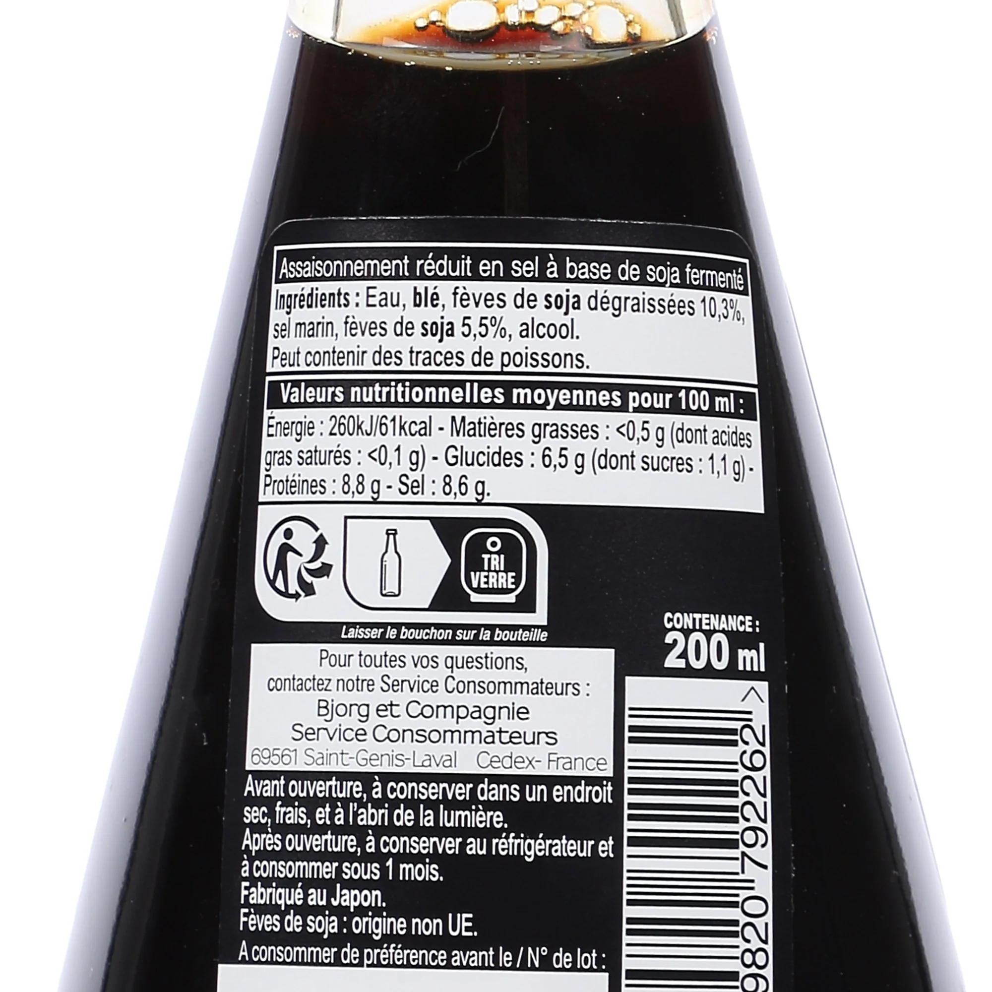 Sauce soja réduite en sel - Image 3