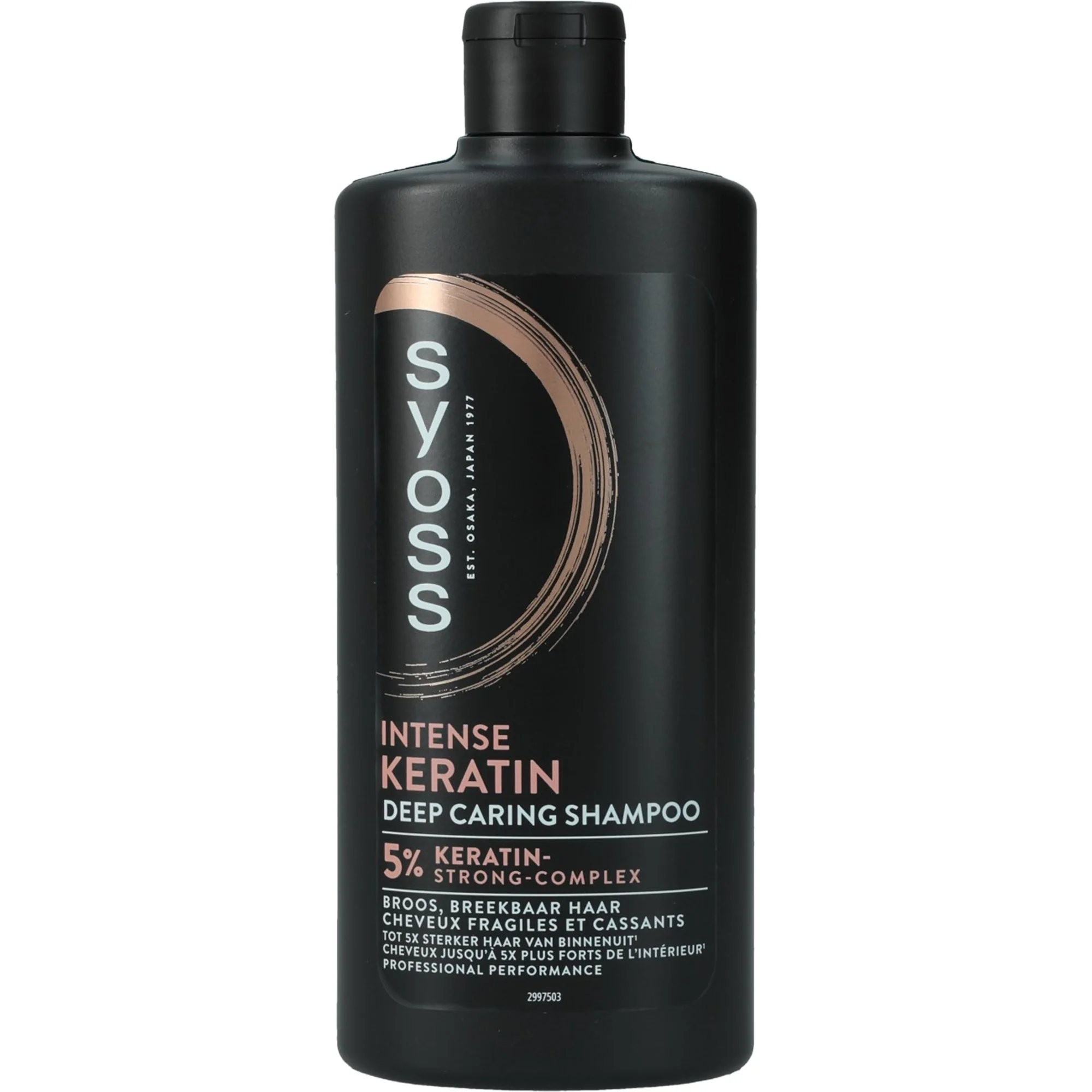 Shampoing pour cheveux fragilisés et cassants
