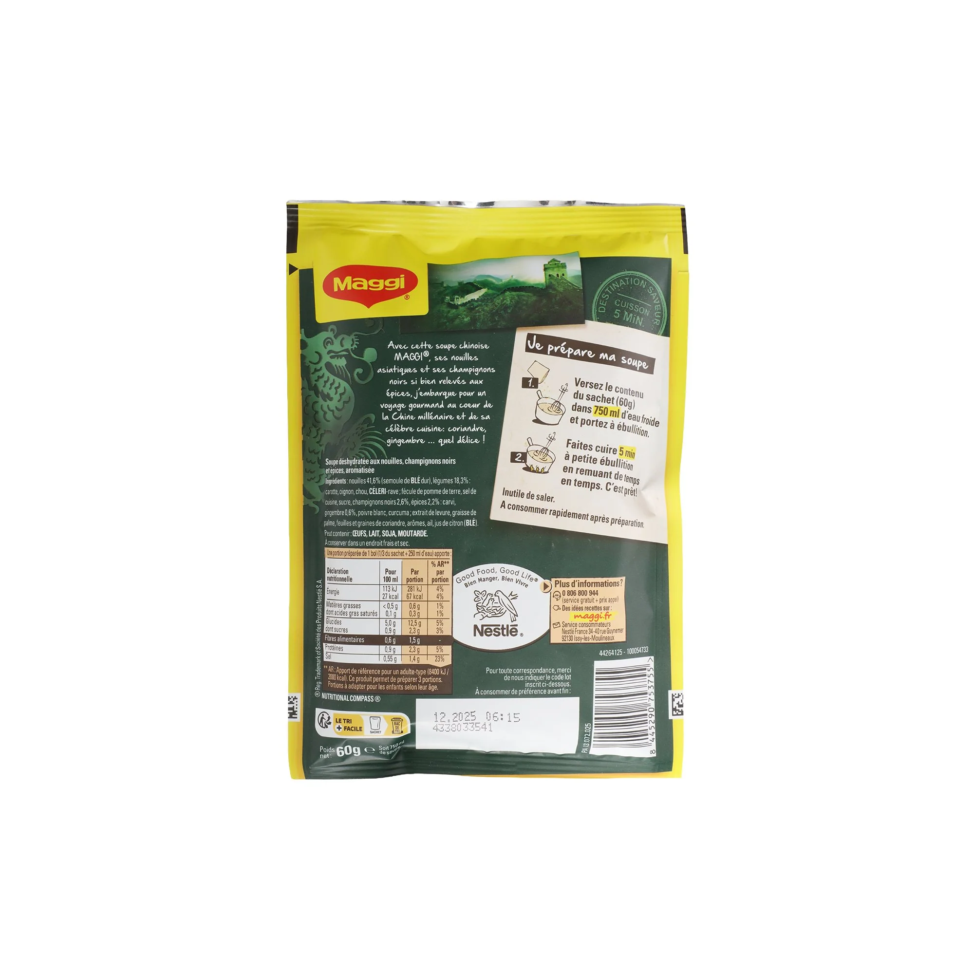 Soupe chinoise - Image 2
