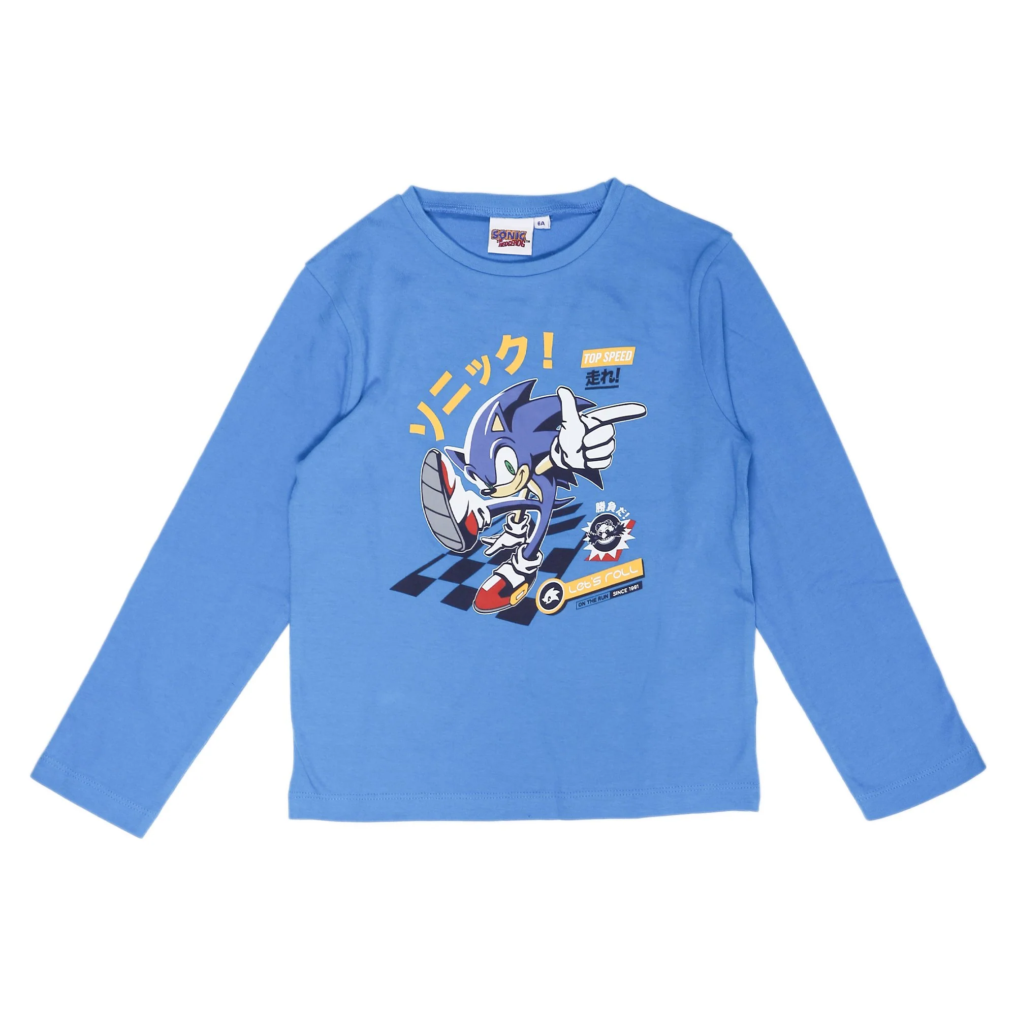 TEE SHIRT MANCHES LONGUES 3/10A - Image 3